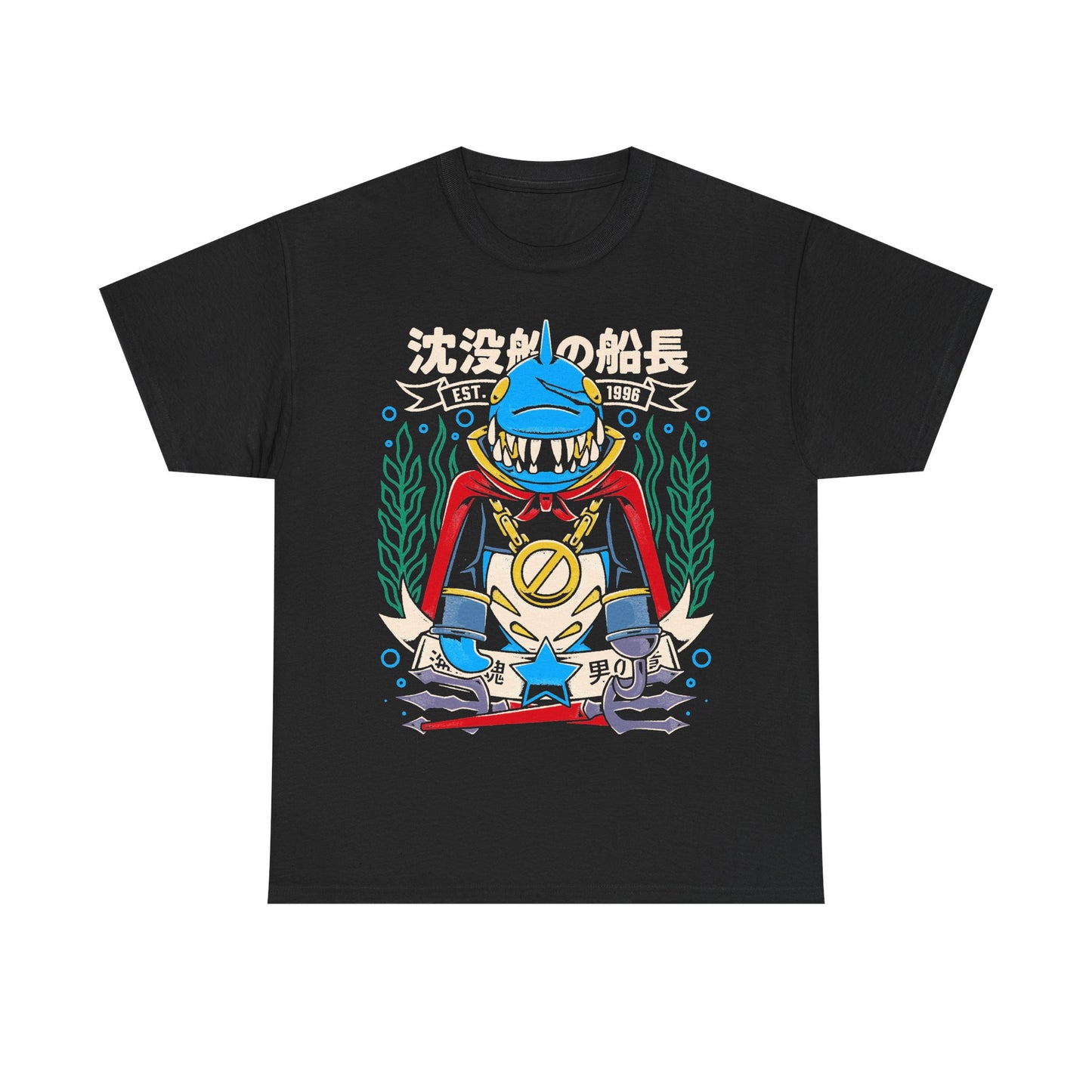Jonathan Johnny Jones pirate captain Mario RPG SMRPG t-shirt character artwork