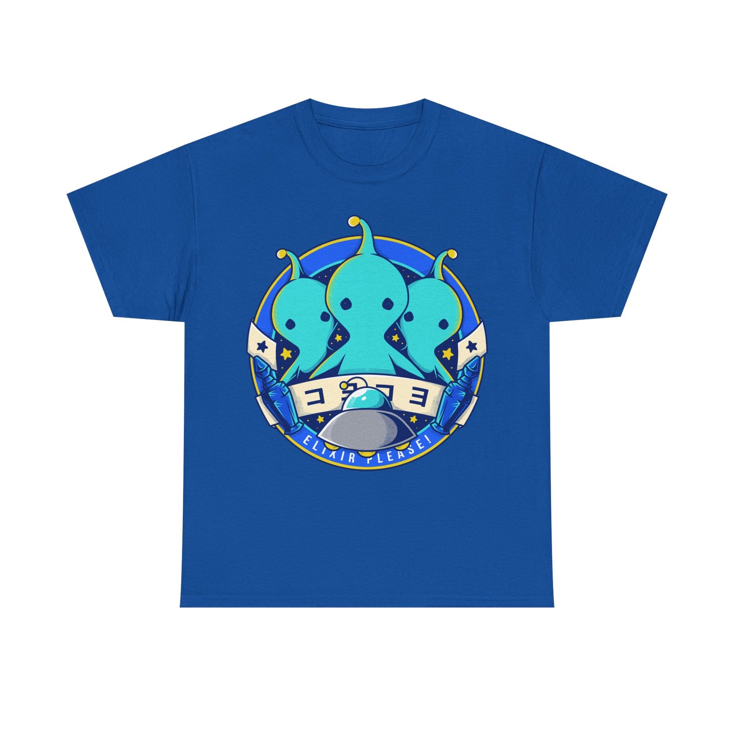 Pupu Final Fantasy T-Shirt featuring the iconic blue alien from FFVIII and FFXIV in a cute kawaii style. High-quality gamer apparel, perfect for JRPG fans, collectors, and retro gaming lovers. Exclusive Pupu alien graphic tee inspired by the UFO encounters in Final Fantasy VIII and Final Fantasy XIV. Unisex video game shirt ideal as a gift for gamers and anime fans. final fantasy viii merch, ffviii merch, ffxiv merch, final fantasy xiv merch, final fantasy viii pupu