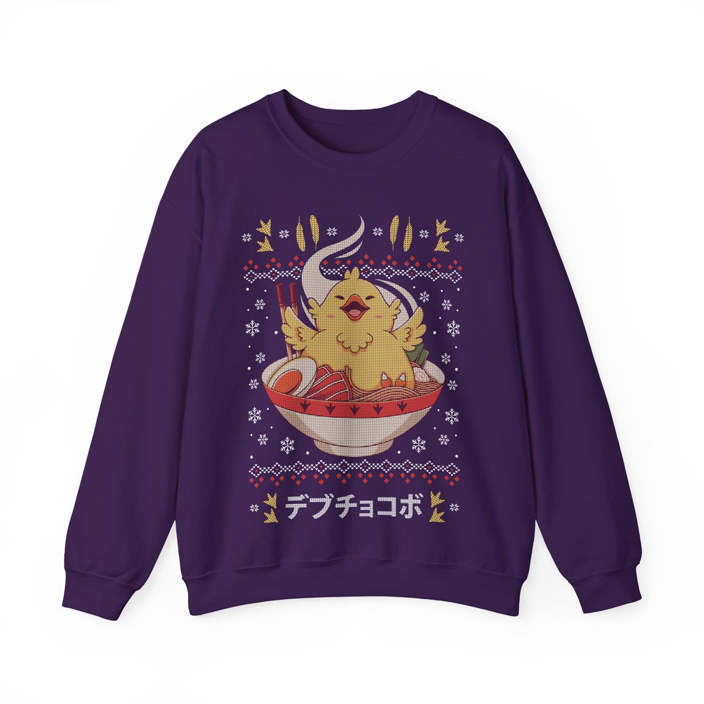 Gamer crewneck sweatshirt inspired by Fat Chocobo from Final Fantasy video games saga inside of a ramen bowl in ugly christmas sweater art style.

fat chocobo final fantasy merch, final fantasy fat chocobo crewneck, final fantasy vii rebirth fat chocobo merch, final fantasy vii rebirth video game merch, final fantasy xiv fat chocobo hoodie, ffxiv fat chocobo shirt, fat chocobo final fantasy vii remake hoodie, ffxiv fat chocobo ramen merch,  ffxiv fat chocobo chirstmas ugly sweater, ff14 chocobo
