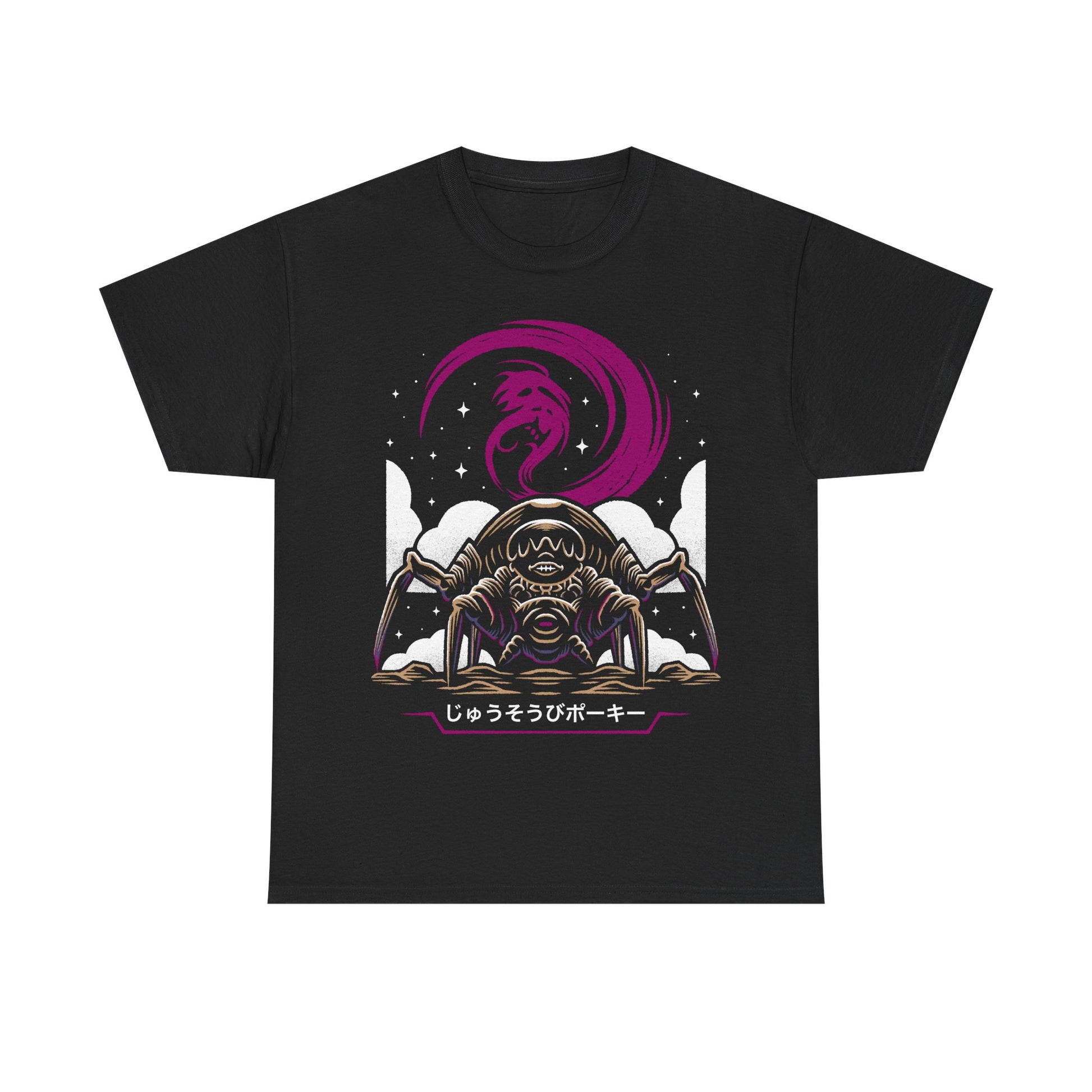 EarthBound t-shirt featuring Giygas and Heavily Armed Pokey from Mother 2 in a surreal horror design inspired by the iconic retro RPG final boss. Perfect for fans of the Mother series, classic SNES games, and cult classic video game merch.