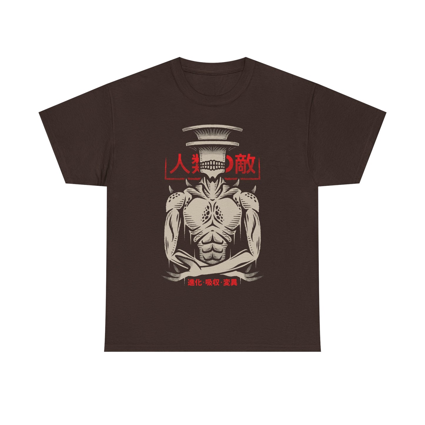 Kaiju No. 9 Kaiju No. 8 anime t-shirt featuring the intelligent humanoid kaiju villain from the popular manga and anime series.