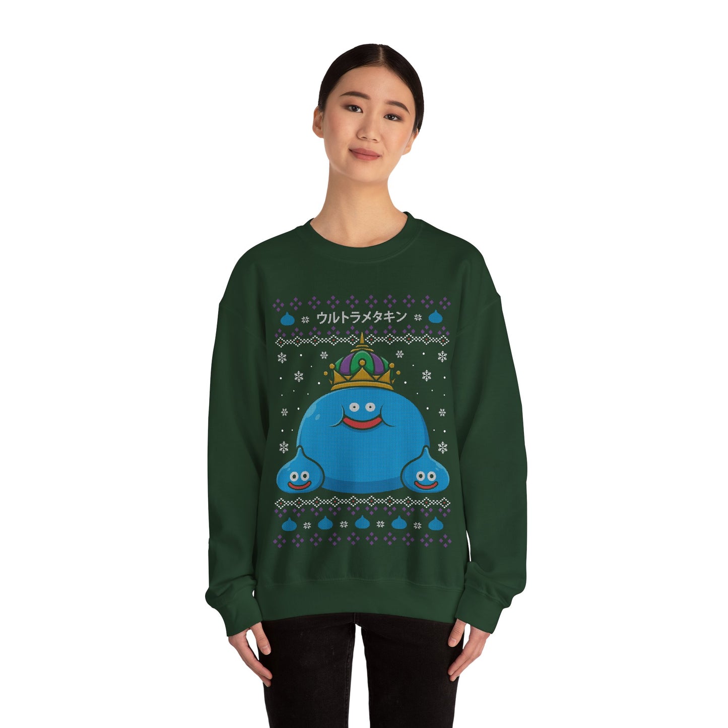 Gamer crewneck sweatshirt inspired by King Slime and Slimes enemies from Dragon Quest rpg - jrpg video games saga in christmas ugly sweater art style.

king slime dragon quest, king slime dragon quest xmas merch, king slime dragon quest christmas ugly sweater, king slime dragon quest video games crewneck, king slime dragon quest rpg video games merch, dragon quest king slime and slime xmas sweater, dragon quest king slime christmas sweater merch, dragon quest video games king slime hoodie.