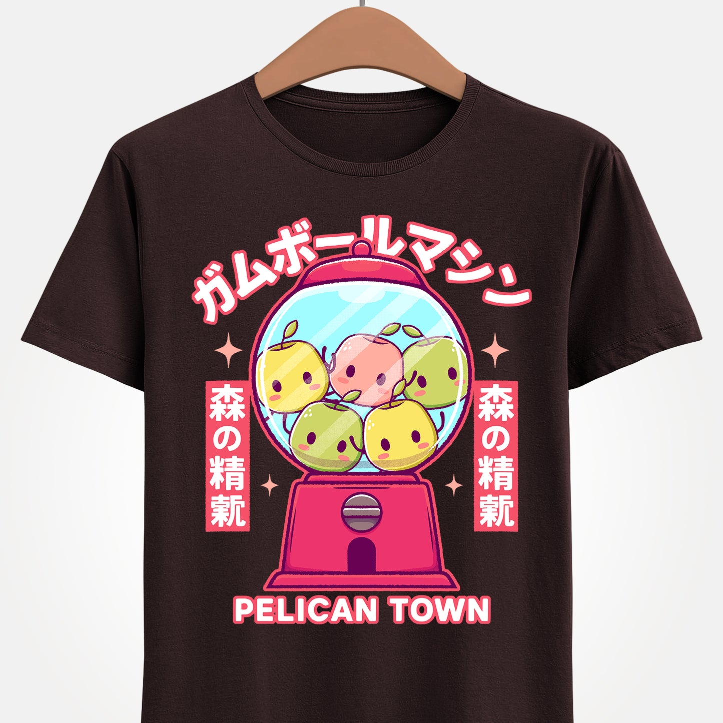 Junimo gumball machine t-shirt inspired by Stardew Valley, featuring a cute kawaii forest spirit inside a retro gumball vending machine. Cozy indie game apparel designed for fans of Stardew Valley merch, Junimo t-shirts, shirts and tees. Nostalgic retrogaming and farming simulator aesthetic, perfect for gamers who love pixel art, cozy games, and collectible indie game merch. Ideal gift for Stardew Valley fans and kawaii gamer culture lovers. junimos stardew valley merch, junimos stardew valley.