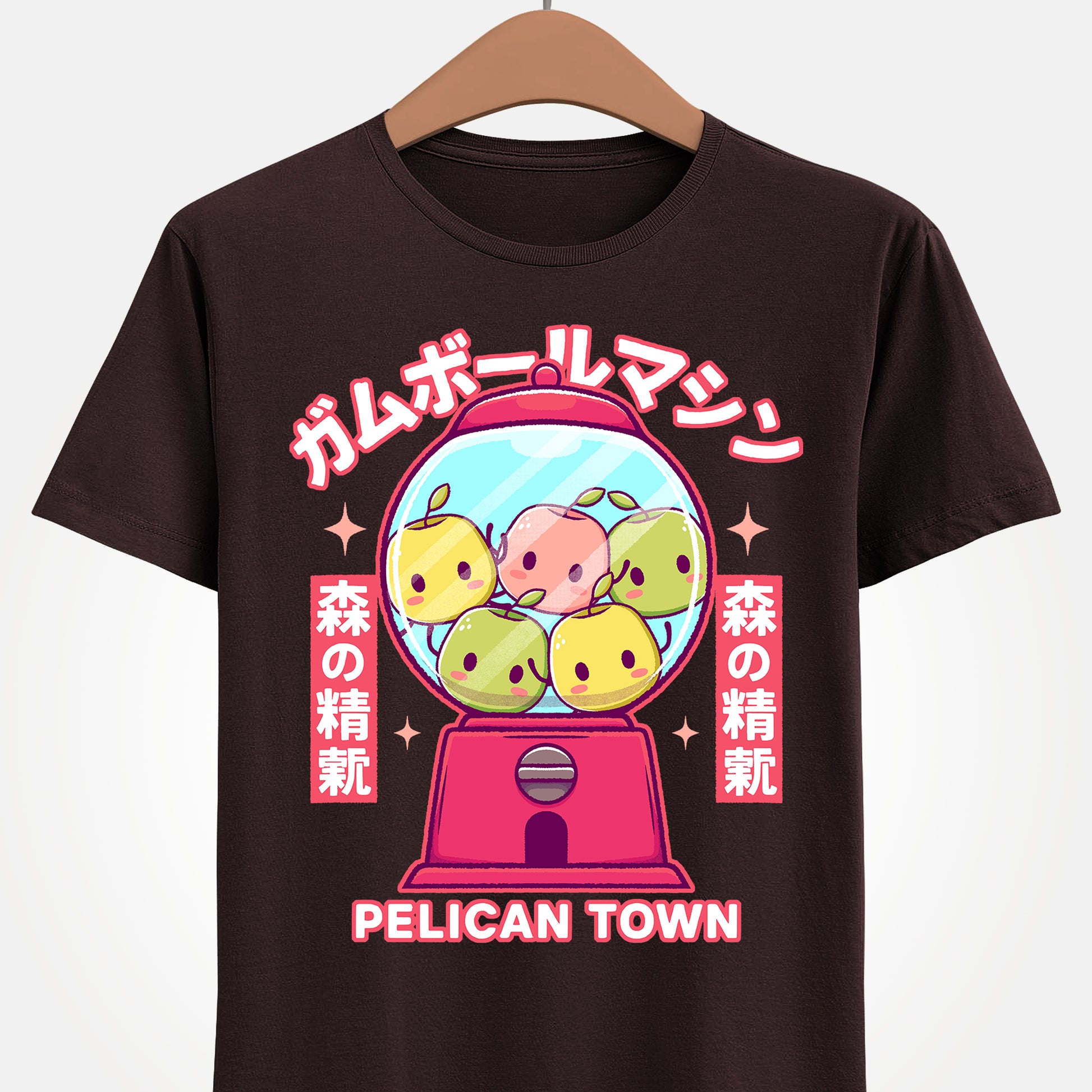 Junimo gumball machine t-shirt inspired by Stardew Valley, featuring a cute kawaii forest spirit inside a retro gumball vending machine. Cozy indie game apparel designed for fans of Stardew Valley merch, Junimo t-shirts, shirts and tees. Nostalgic retrogaming and farming simulator aesthetic, perfect for gamers who love pixel art, cozy games, and collectible indie game merch. Ideal gift for Stardew Valley fans and kawaii gamer culture lovers. junimos stardew valley merch, junimos stardew valley.