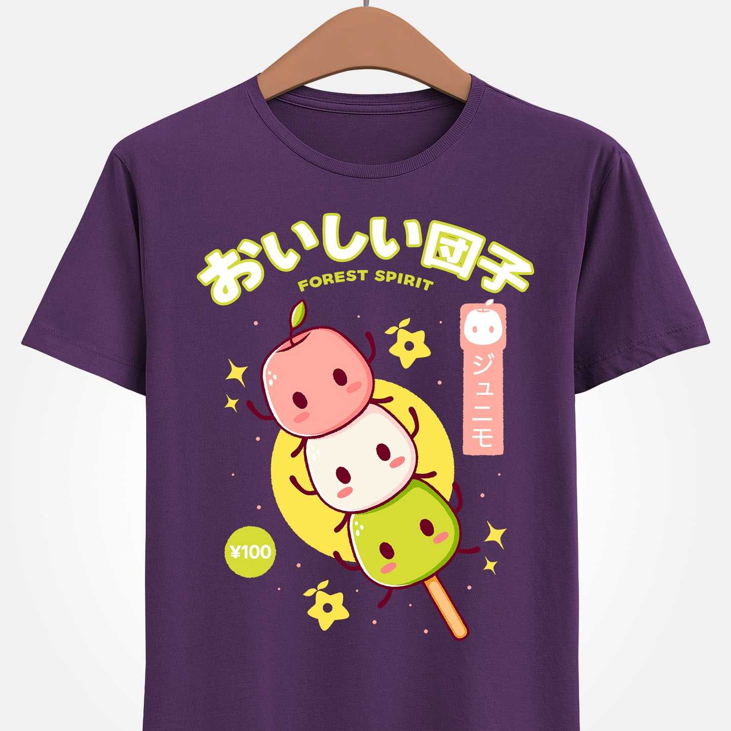 Junimos Delicious Dango Stardew Valley Video Game Unisex T-shirt