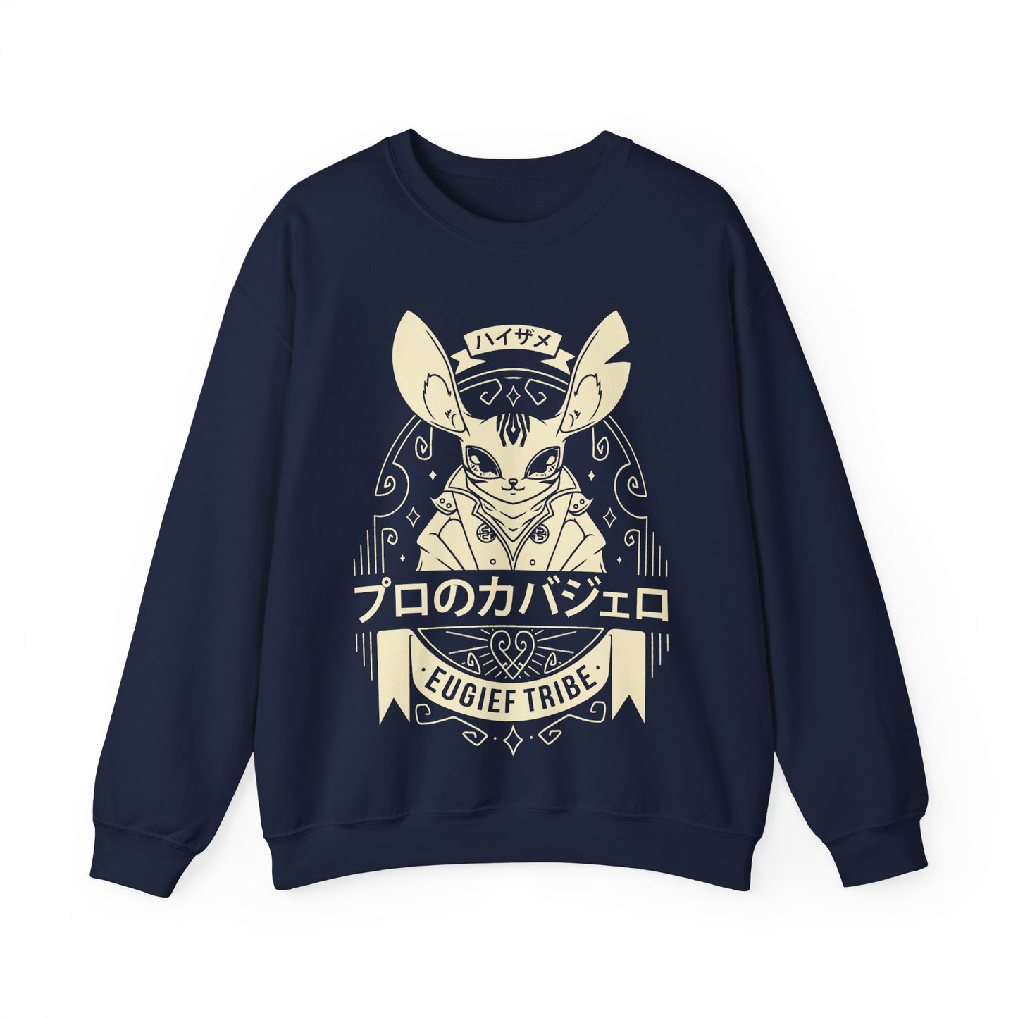 Professional Knight Unisex Crewneck Sweatshirt