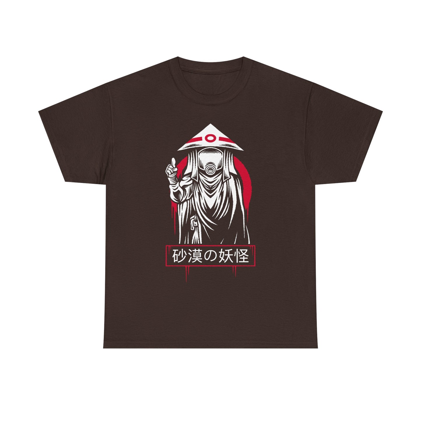 High-quality T-shirt featuring Kanta Mizuno, also known as Sunabouzu — the Great Kanto Desert’s Ghost — from the Desert Punk anime and manga. The design captures his gritty, post-apocalyptic look with bold, stylish artwork perfect for fans of action-comedy seinen series. Ideal for collectors, anime enthusiasts, and anyone who loves unique desert-wasteland character designs. Soft unisex tee suited for daily wear or anime conventions.