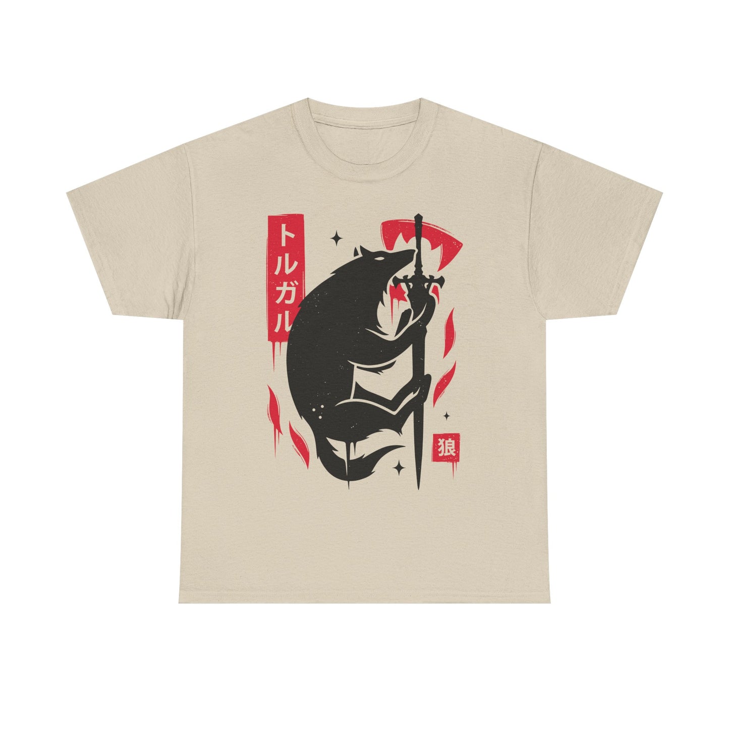 Gamer T-shirt design inspired by Torgal Wolf dog of House Rosfield with the sword of his master Clive Rosfield from Final Fantasy XVI video game.

final fantasy xvi, ffxvi, ff16, final fantasy 16, final fantasy, torgal, wolf, dog, clive rosfield, clive rosfield, rpg game, video games, gaming, gamer, video game, final fantasy xvi t-shirt, final fantasy xvi torgal t-shirt, final fantasy xvi merch, final fantasy xvi clive rosfield t-shirt, ffxvi joshua rosfield t-shirt, final fantasy xvi jill warrick t-shirt