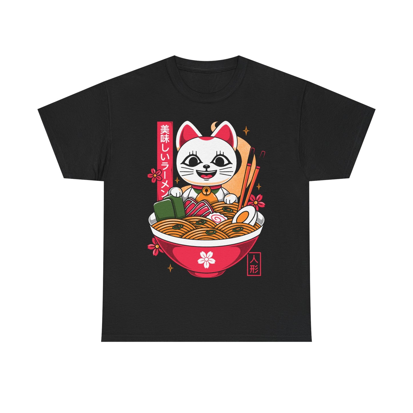Turbo Granny ramen t-shirt inspired by Dan Da Dan, featuring the character in her Lucky Cat Maneki-neko form inside a Japanese noodle bowl. This unisex anime shirt combines yokai folklore, ramen food aesthetic, and Japanese art style. Perfect anime merch for fans of Dan Da Dan, manga lovers, otaku collectors, and gamers who enjoy unique character designs. Ideal anime t-shirt for Turbo Granny fans and collectors of Japanese pop culture apparel.