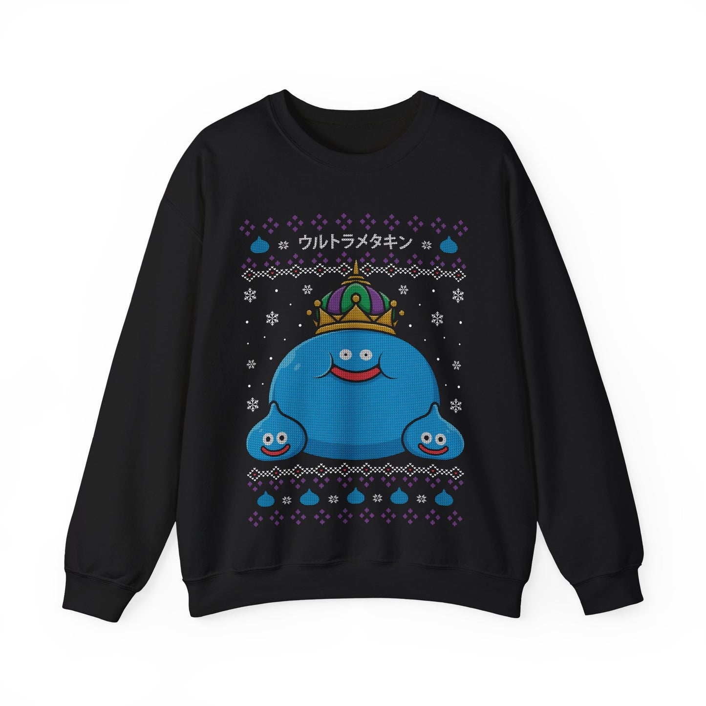 Gamer crewneck sweatshirt inspired by King Slime and Slimes enemies from Dragon Quest rpg - jrpg video games saga in christmas ugly sweater art style.

king slime dragon quest, king slime dragon quest xmas merch, king slime dragon quest christmas ugly sweater, king slime dragon quest video games crewneck, king slime dragon quest rpg video games merch, dragon quest king slime and slime xmas sweater, dragon quest king slime christmas sweater merch, dragon quest video games king slime hoodie.