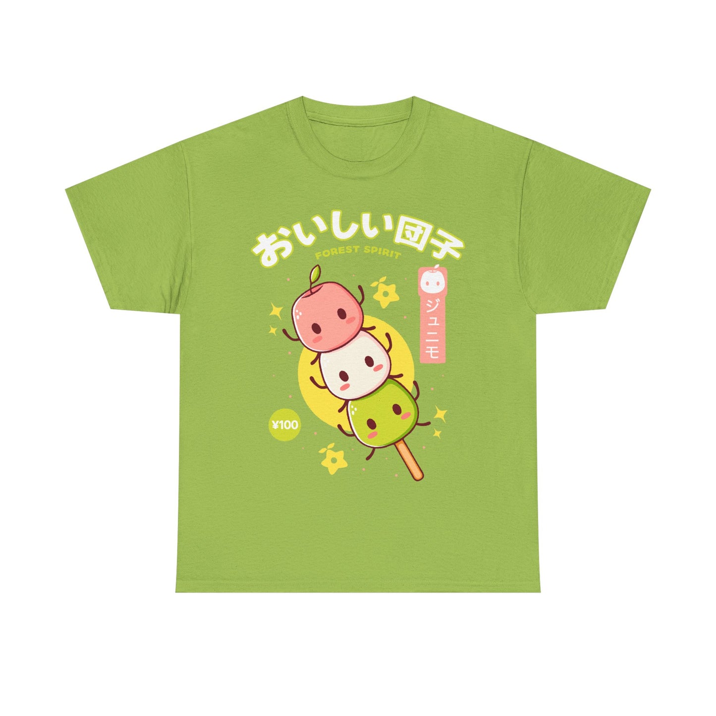 Junimos Delicious Dango Stardew Valley Video Game Unisex T-shirt