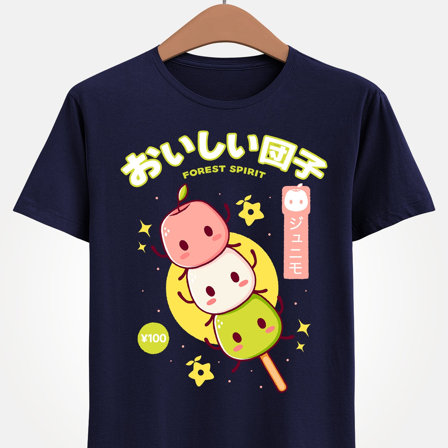 Junimos Delicious Dango Stardew Valley Video Game Unisex T-shirt
