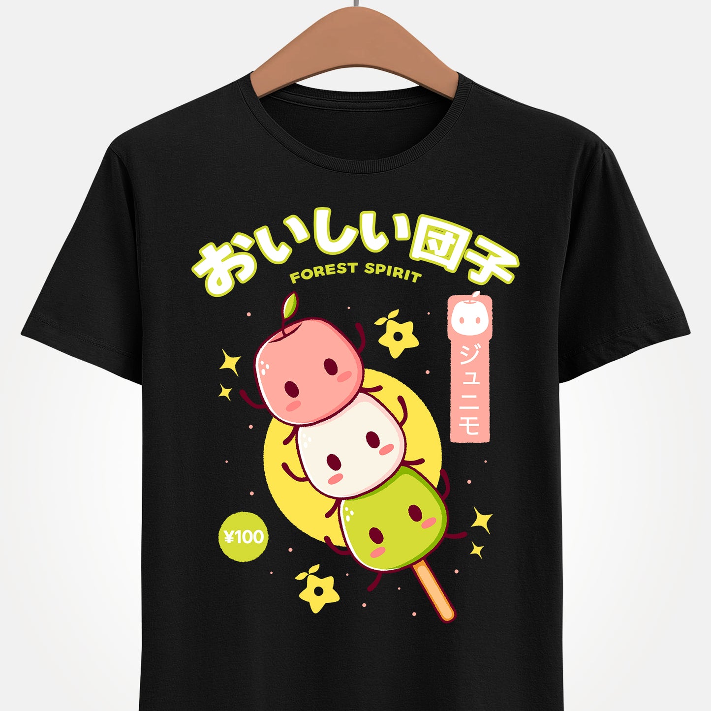 Junimos Delicious Dango Stardew Valley Video Game Unisex T-shirt