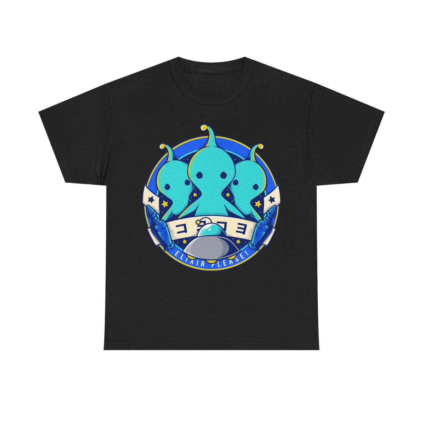 Pupu Final Fantasy T-Shirt featuring the iconic blue alien from FFVIII and FFXIV in a cute kawaii style. High-quality gamer apparel, perfect for JRPG fans, collectors, and retro gaming lovers. Exclusive Pupu alien graphic tee inspired by the UFO encounters in Final Fantasy VIII and Final Fantasy XIV. Unisex video game shirt ideal as a gift for gamers and anime fans. final fantasy viii merch, ffviii merch, ffxiv merch, final fantasy xiv merch, final fantasy viii pupu