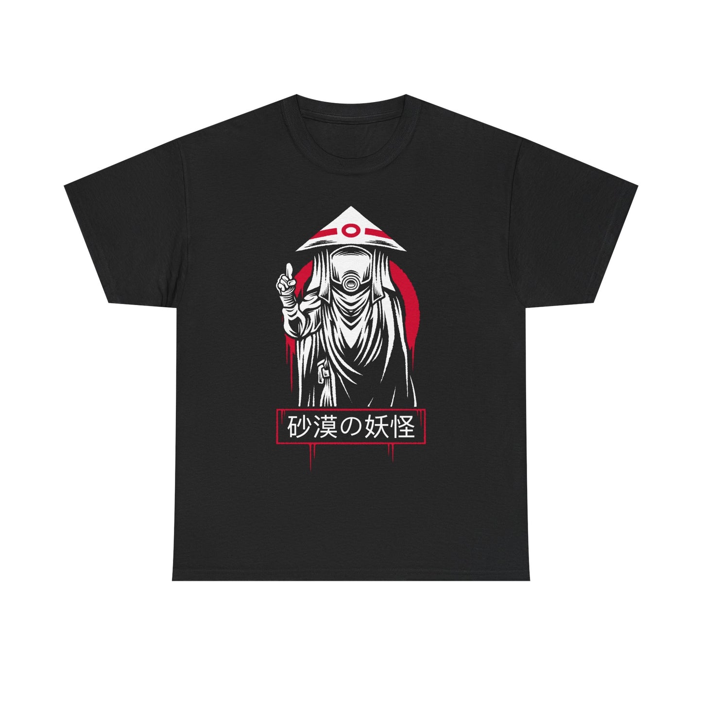 High-quality T-shirt featuring Kanta Mizuno, also known as Sunabouzu — the Great Kanto Desert’s Ghost — from the Desert Punk anime and manga. The design captures his gritty, post-apocalyptic look with bold, stylish artwork perfect for fans of action-comedy seinen series. Ideal for collectors, anime enthusiasts, and anyone who loves unique desert-wasteland character designs. Soft unisex tee suited for daily wear or anime conventions.