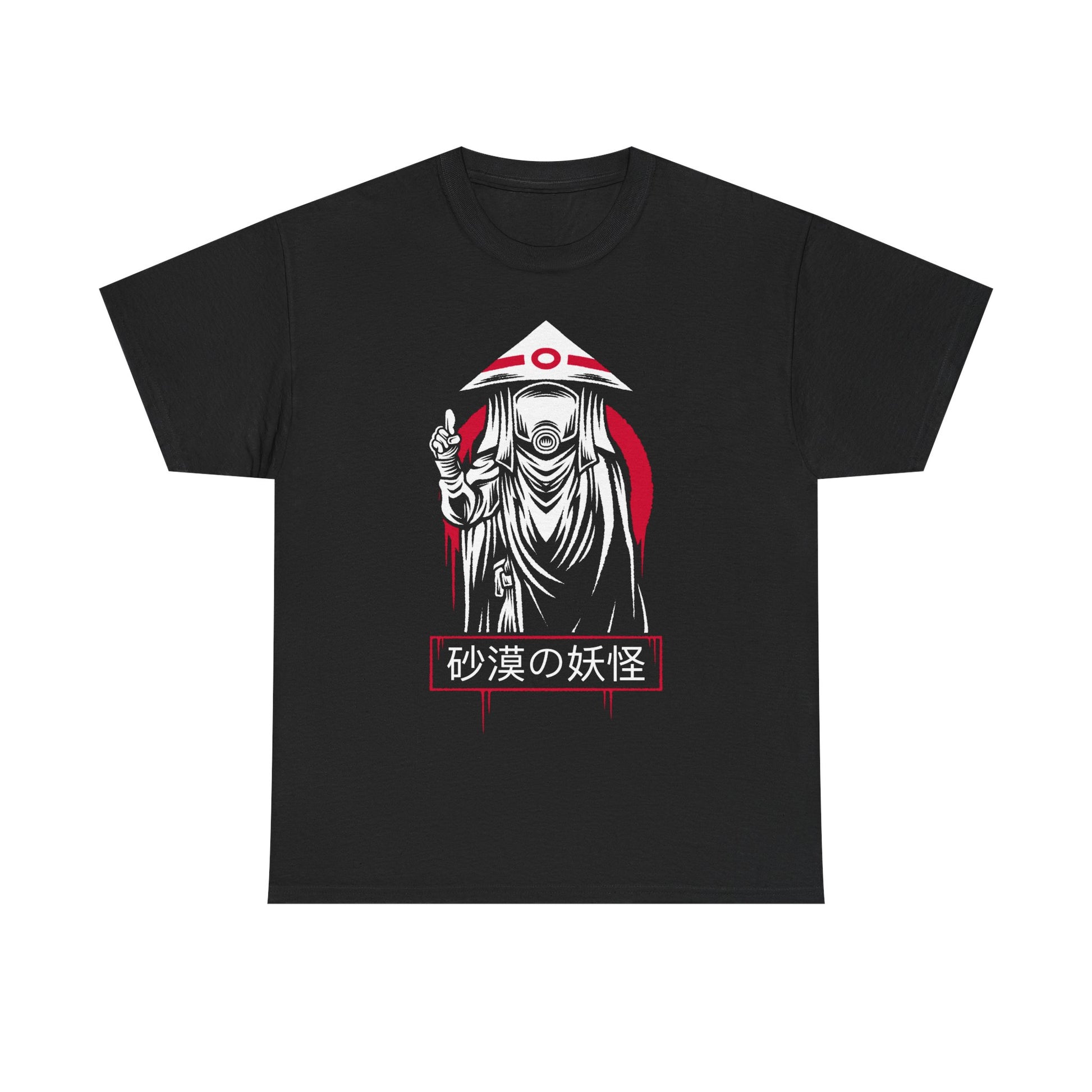 High-quality T-shirt featuring Kanta Mizuno, also known as Sunabouzu — the Great Kanto Desert’s Ghost — from the Desert Punk anime and manga. The design captures his gritty, post-apocalyptic look with bold, stylish artwork perfect for fans of action-comedy seinen series. Ideal for collectors, anime enthusiasts, and anyone who loves unique desert-wasteland character designs. Soft unisex tee suited for daily wear or anime conventions.