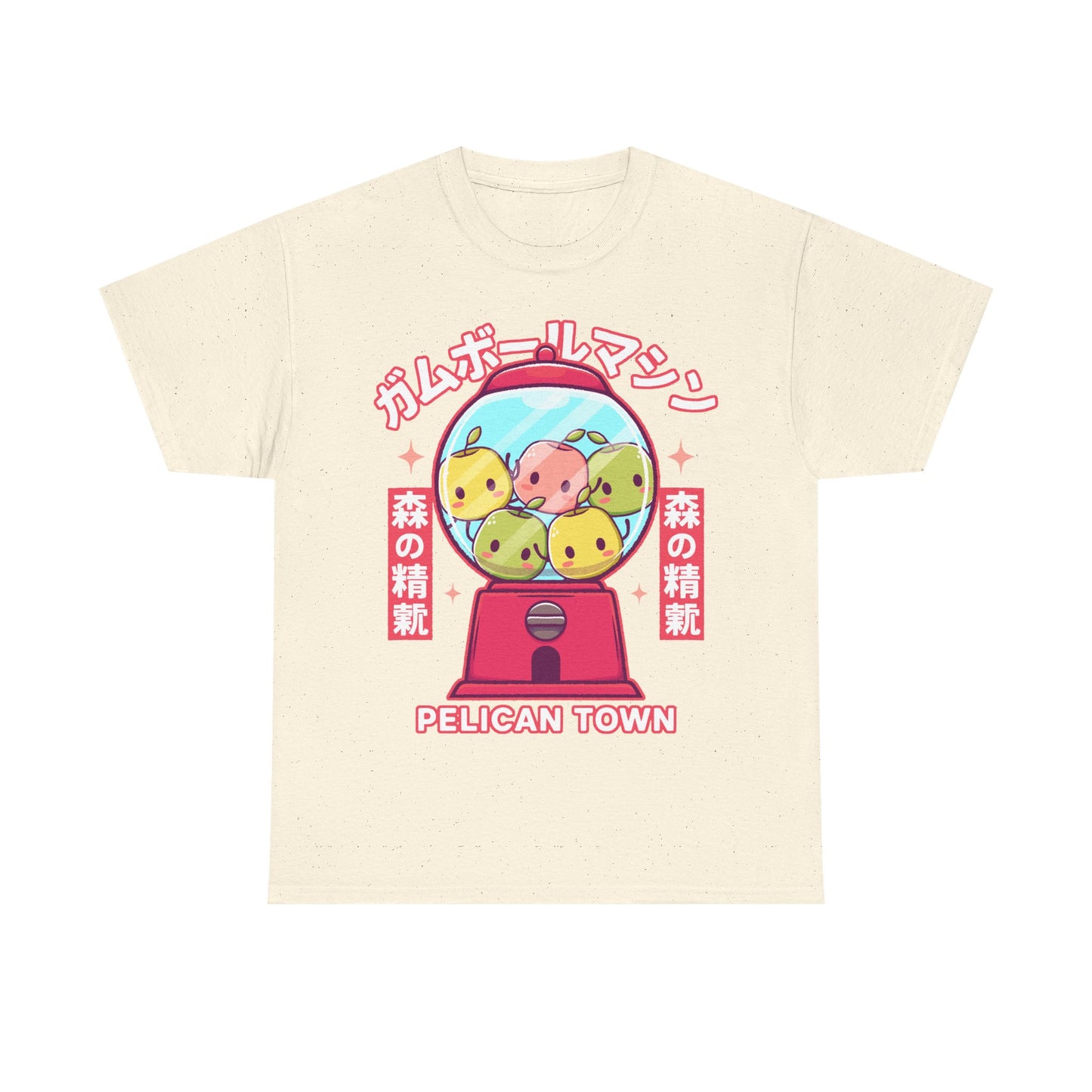 Junimo gumball machine t-shirt inspired by Stardew Valley, featuring a cute kawaii forest spirit inside a retro gumball vending machine. Cozy indie game apparel designed for fans of Stardew Valley merch, Junimo t-shirts, shirts and tees. Nostalgic retrogaming and farming simulator aesthetic, perfect for gamers who love pixel art, cozy games, and collectible indie game merch. Ideal gift for Stardew Valley fans and kawaii gamer culture lovers. junimos stardew valley merch, junimos stardew valley.