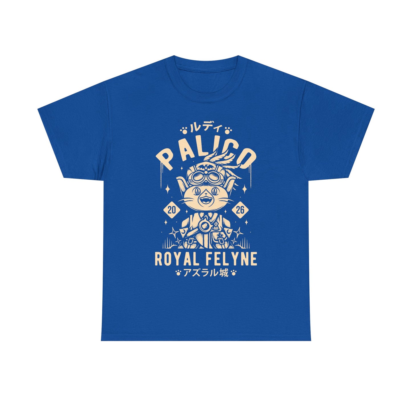 Rudy Royal Palico Monster Hunter Stories 3 t-shirt inspired by the MHST3 fantasy JRPG video game series.