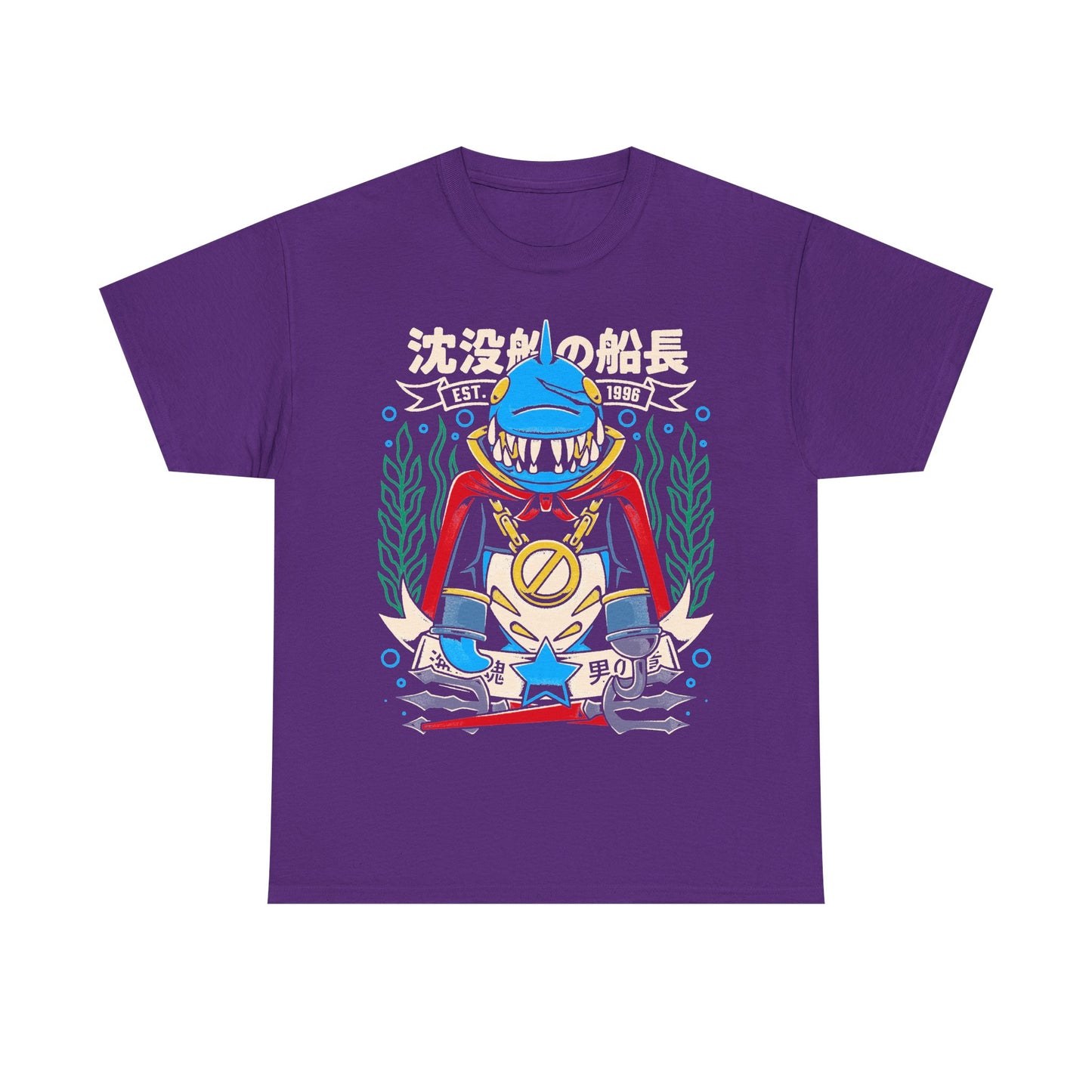 Jonathan Johnny Jones pirate captain Mario RPG SMRPG t-shirt character artwork
