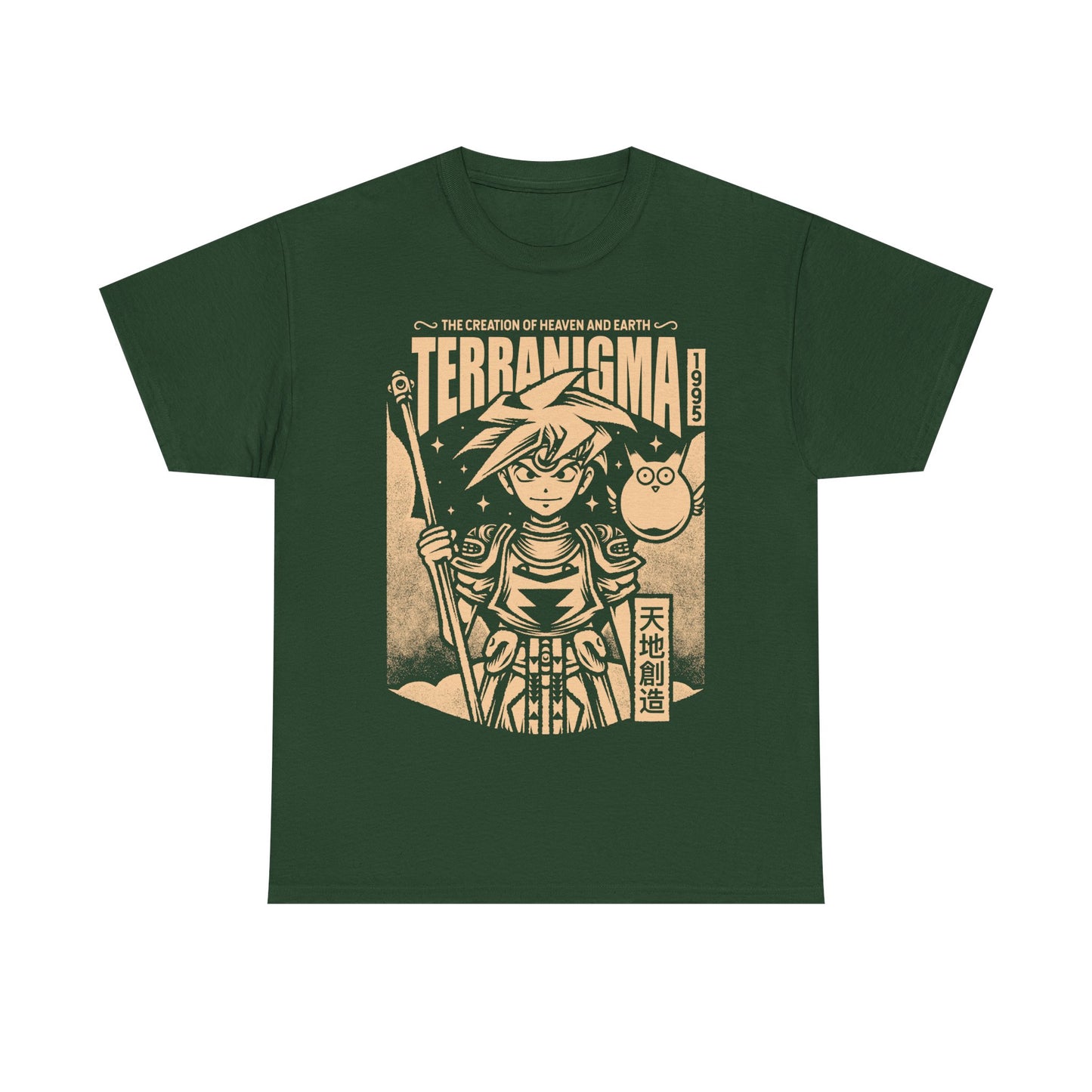 Gamer t-shirt inspired by Ark and Yomi from Terranigma video game from quintet trilogy which included Soul Blazer, Illusion of Gaia (Illusion of Time) and Terranigma action RPG video games.