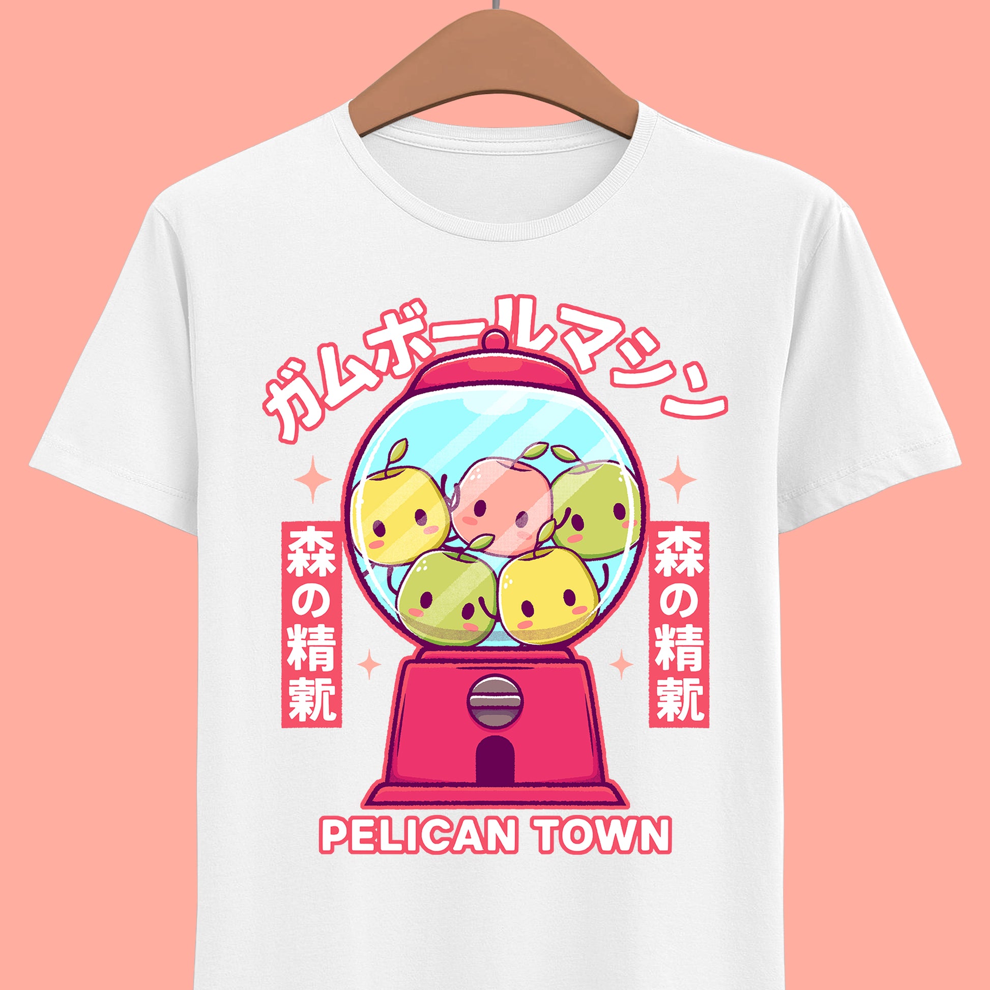 Junimo gumball machine t-shirt inspired by Stardew Valley, featuring a cute kawaii forest spirit inside a retro gumball vending machine. Cozy indie game apparel designed for fans of Stardew Valley merch, Junimo t-shirts, shirts and tees. Nostalgic retrogaming and farming simulator aesthetic, perfect for gamers who love pixel art, cozy games, and collectible indie game merch. Ideal gift for Stardew Valley fans and kawaii gamer culture lovers. junimos stardew valley merch, junimos stardew valley.