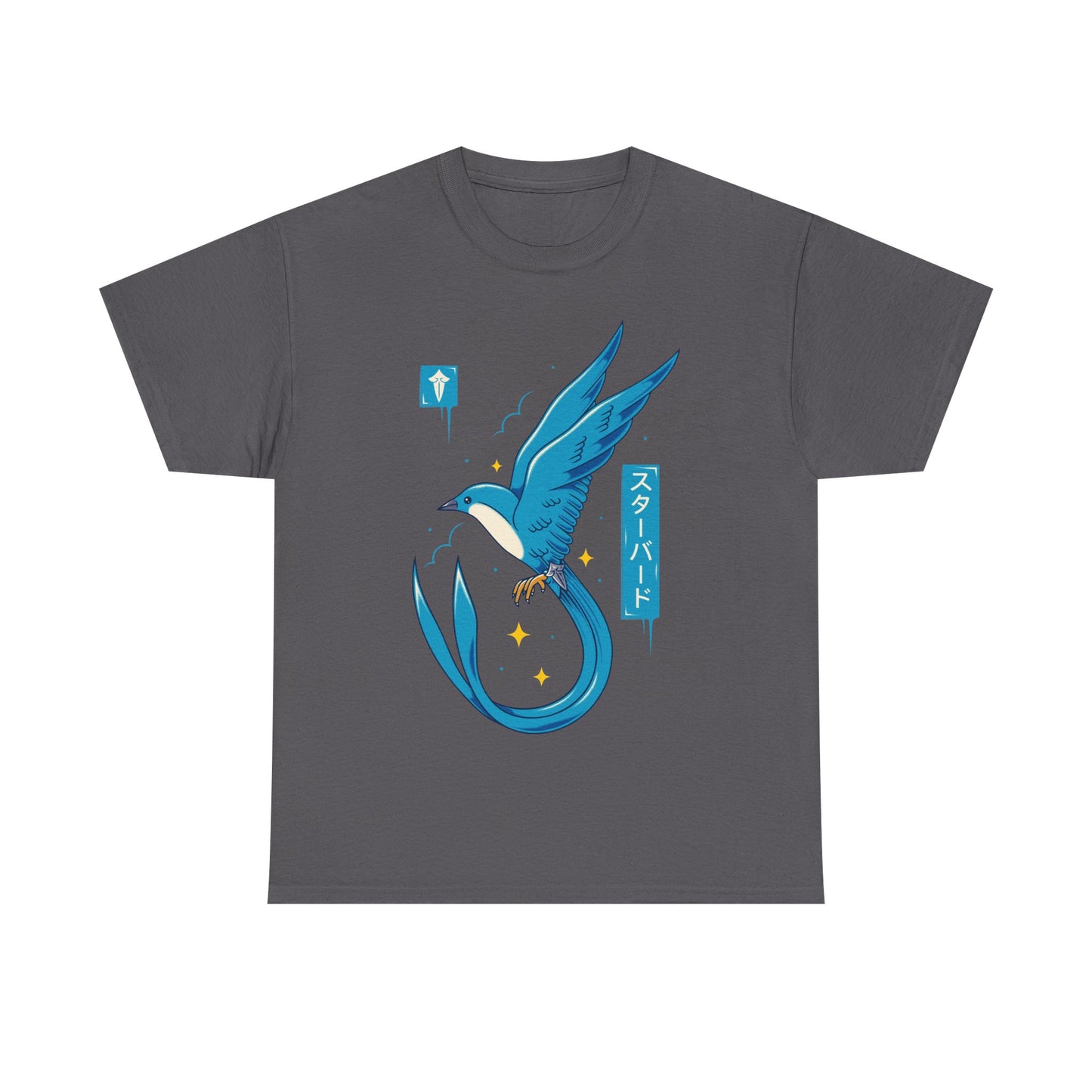 Meteion Starbird FFXIV - FF14 Unisex T-shirt