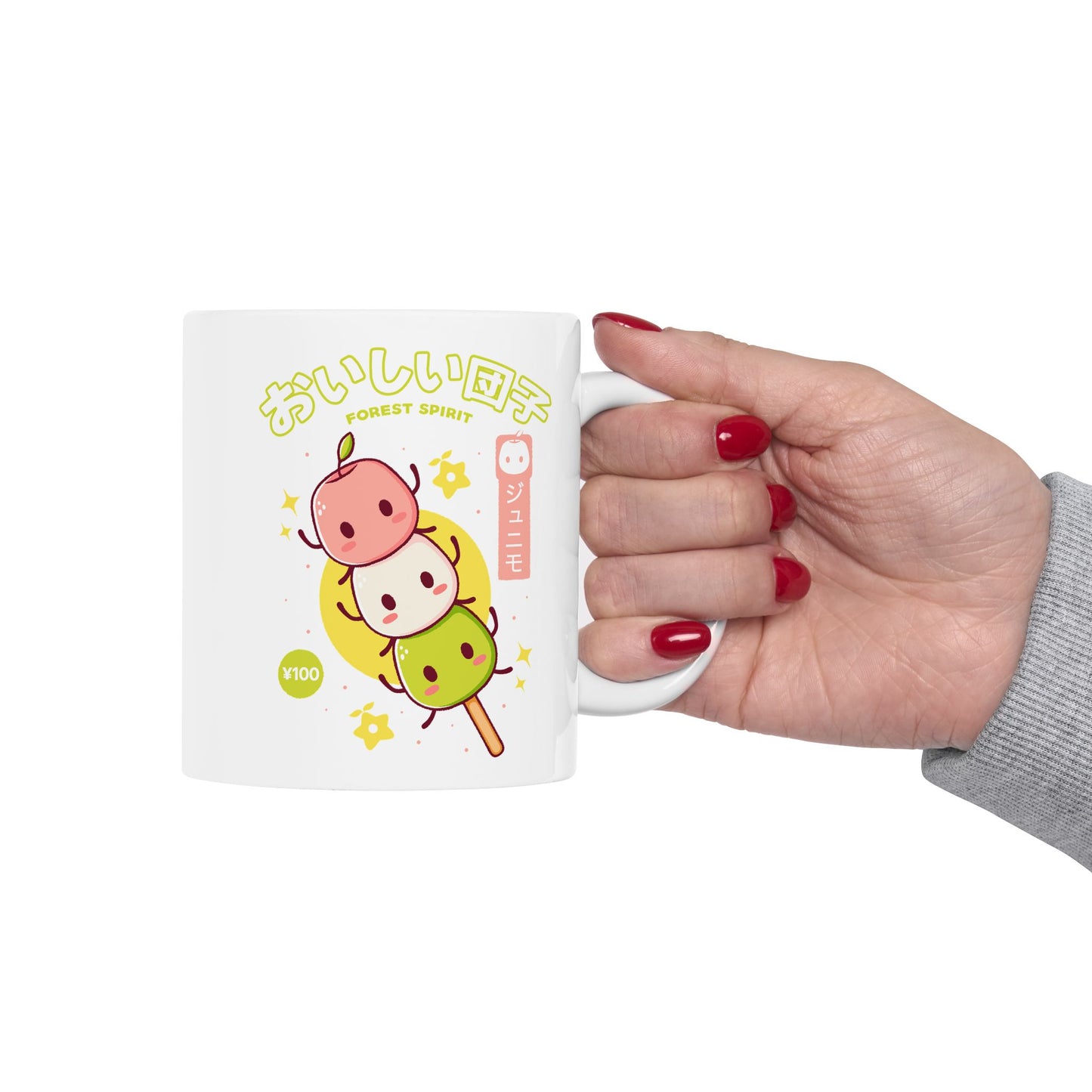 Junimos Delicious Dango Stardew Valley Game Ceramic Mug, 11oz, 15oz