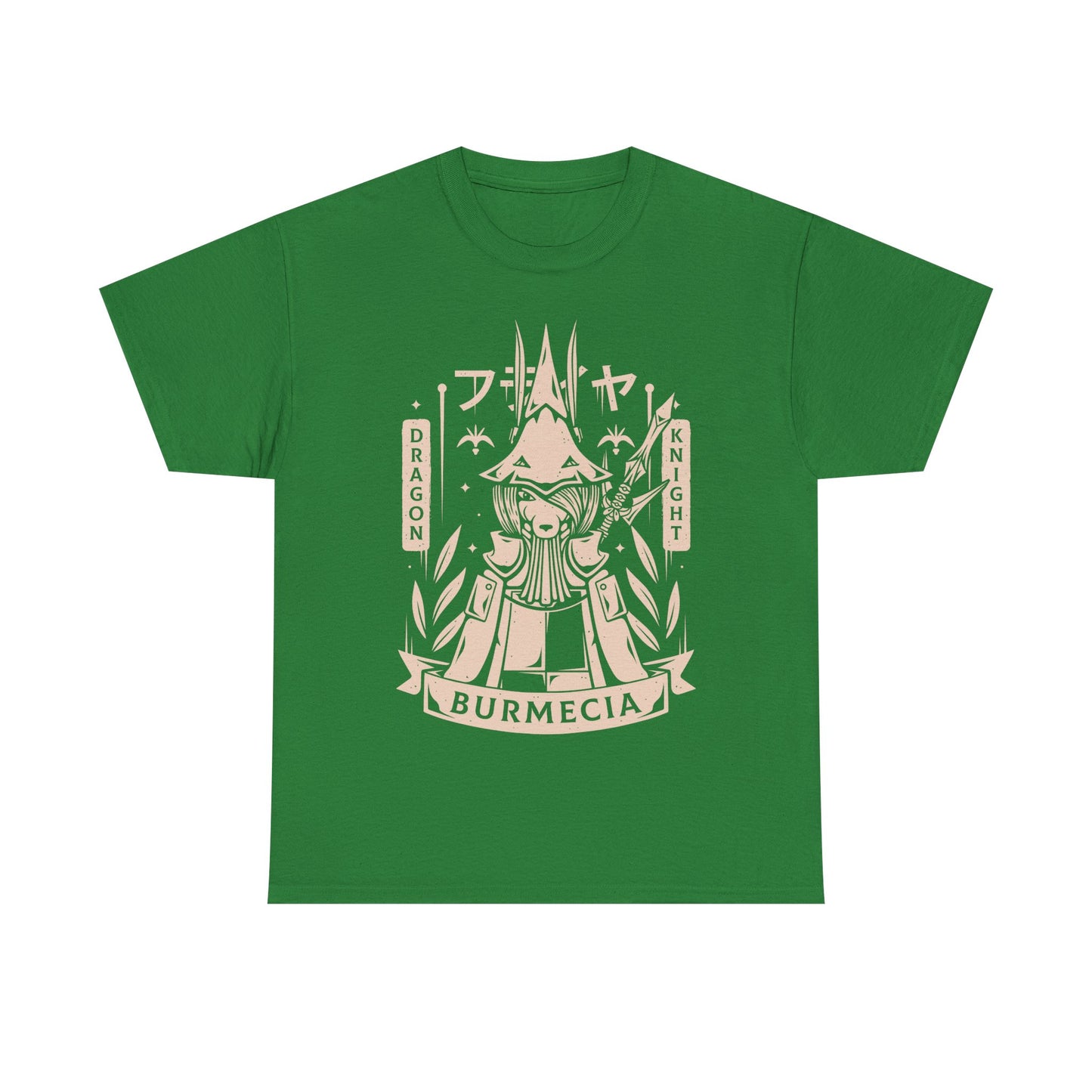 Freya Crescent Final Fantasy IX (FFIX-FF9) Unisex T-shirt