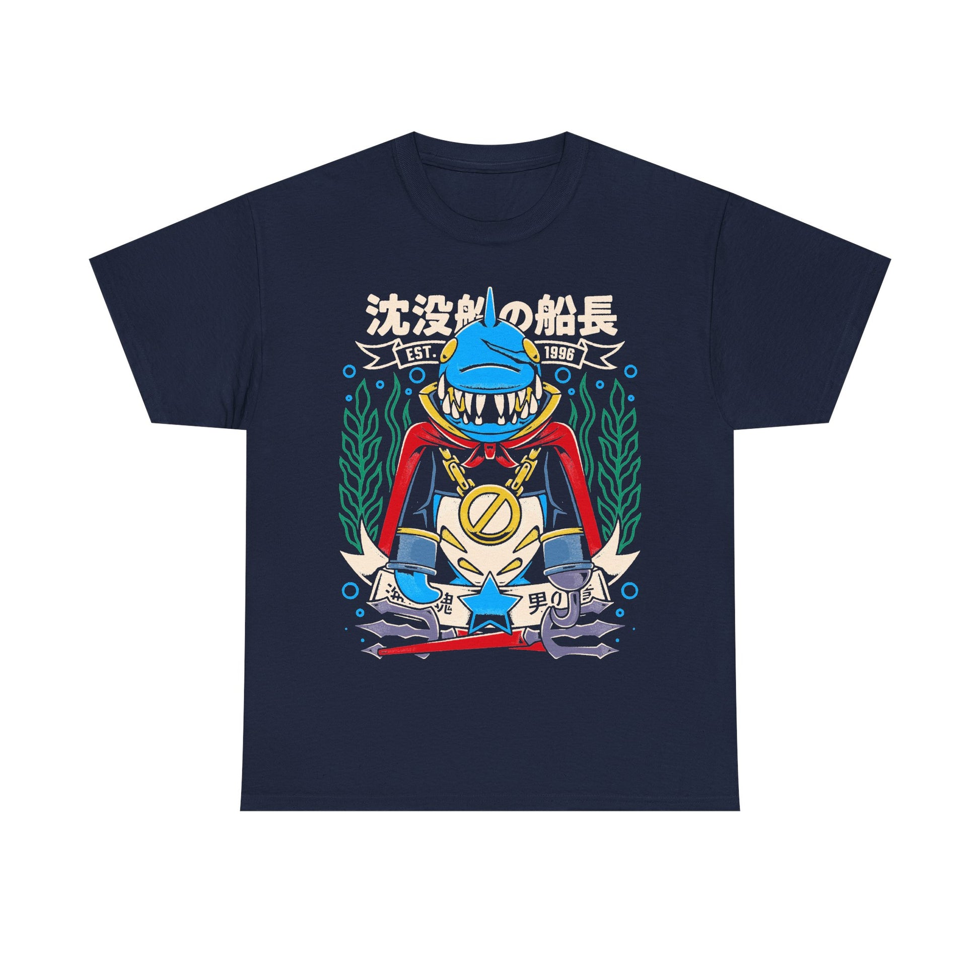 Jonathan Johnny Jones pirate captain Mario RPG SMRPG t-shirt character artwork