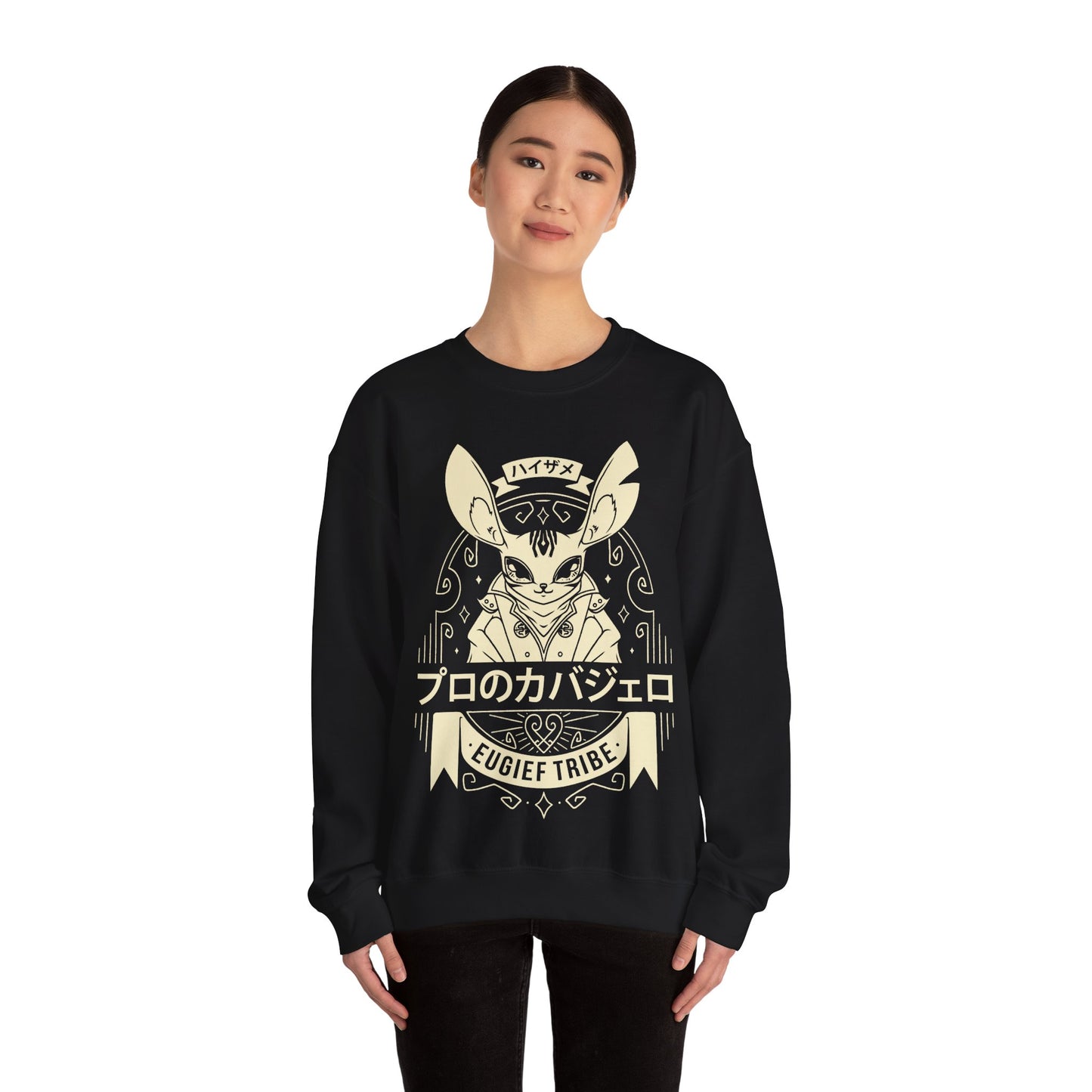 Professional Knight Unisex Crewneck Sweatshirt