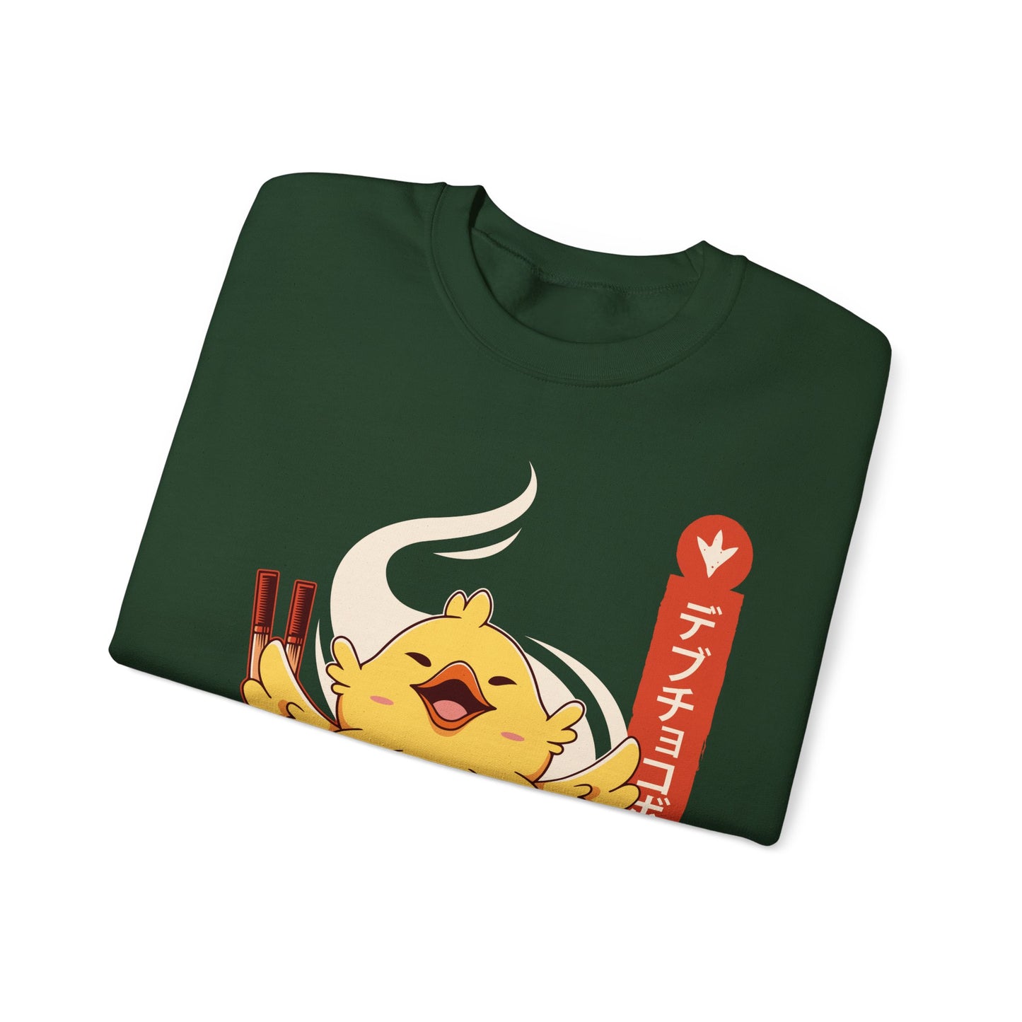 Fat Chocobo Ramen Final Fantasy VII - FFXIV Unisex Crewneck Sweatshirt