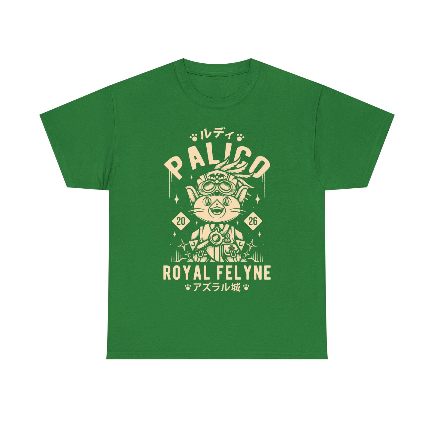 Rudy Royal Palico Monster Hunter Stories 3 t-shirt inspired by the MHST3 fantasy JRPG video game series.