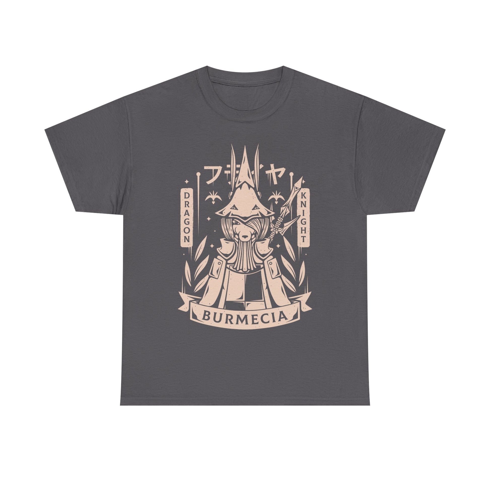 Gamer t-shirt design inspired in Freya Crescent from Final Fantasy IX (FFIX-FF9) jrpg video game.

freya crescent, freya crescent t-shirt, final fantasy ix freya crescent t-shirt, ff9 t-shirt, ff9 freya crescent t-shirt, ffix t-shirt, ffix freya crescent t-shirt, final fantasy 9 t-shirt, final fantasy ix remake t-shirt, vivi ornitier t-shirt, final fantasy ix vivi ornitier t-shirt, jrpg video game, final fantasy ix game t-shirt, final fantasy ix freya crescent merch, ffix zidane tribal t-shirt, ff9 remake