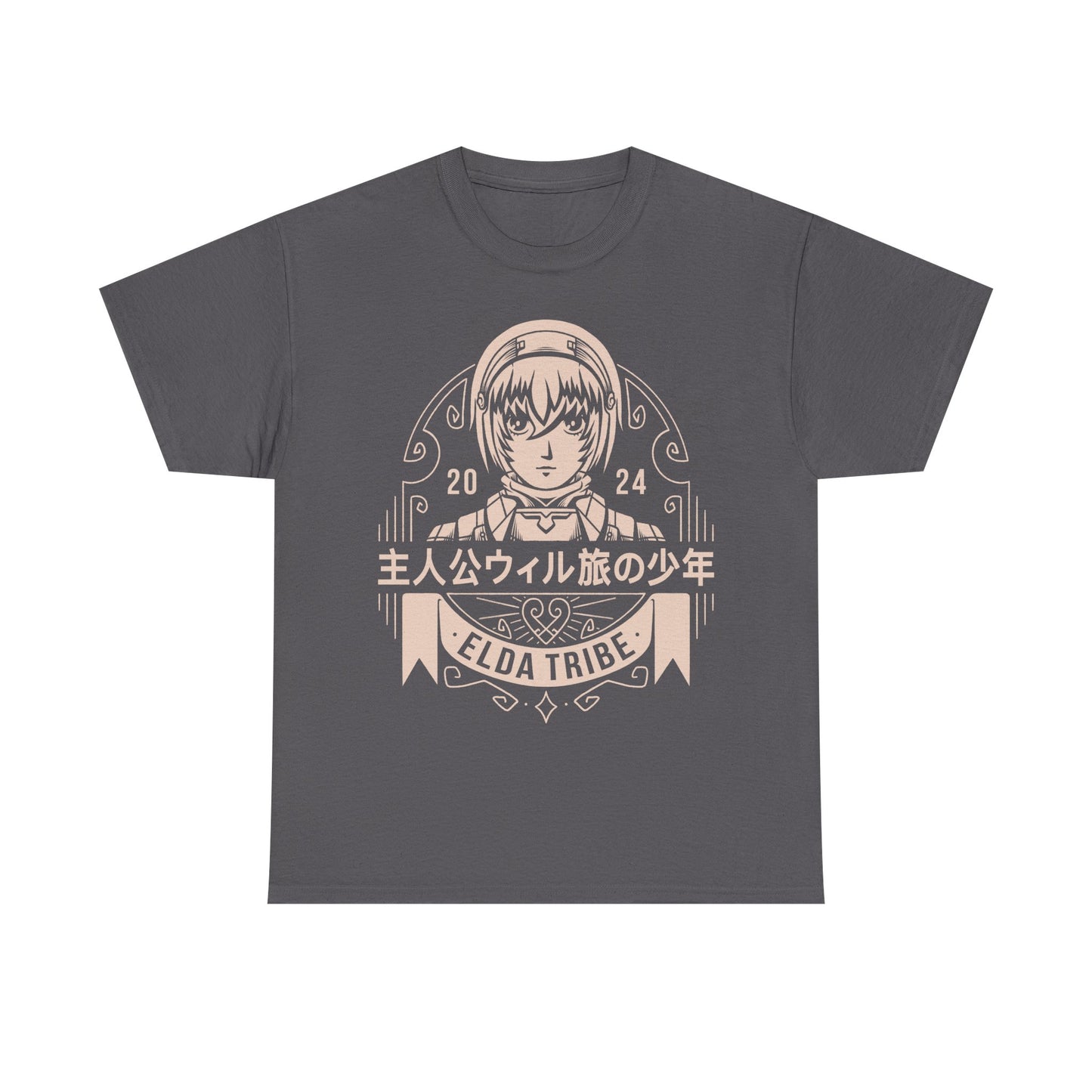 The Travelling Boy Unisex T-shirt