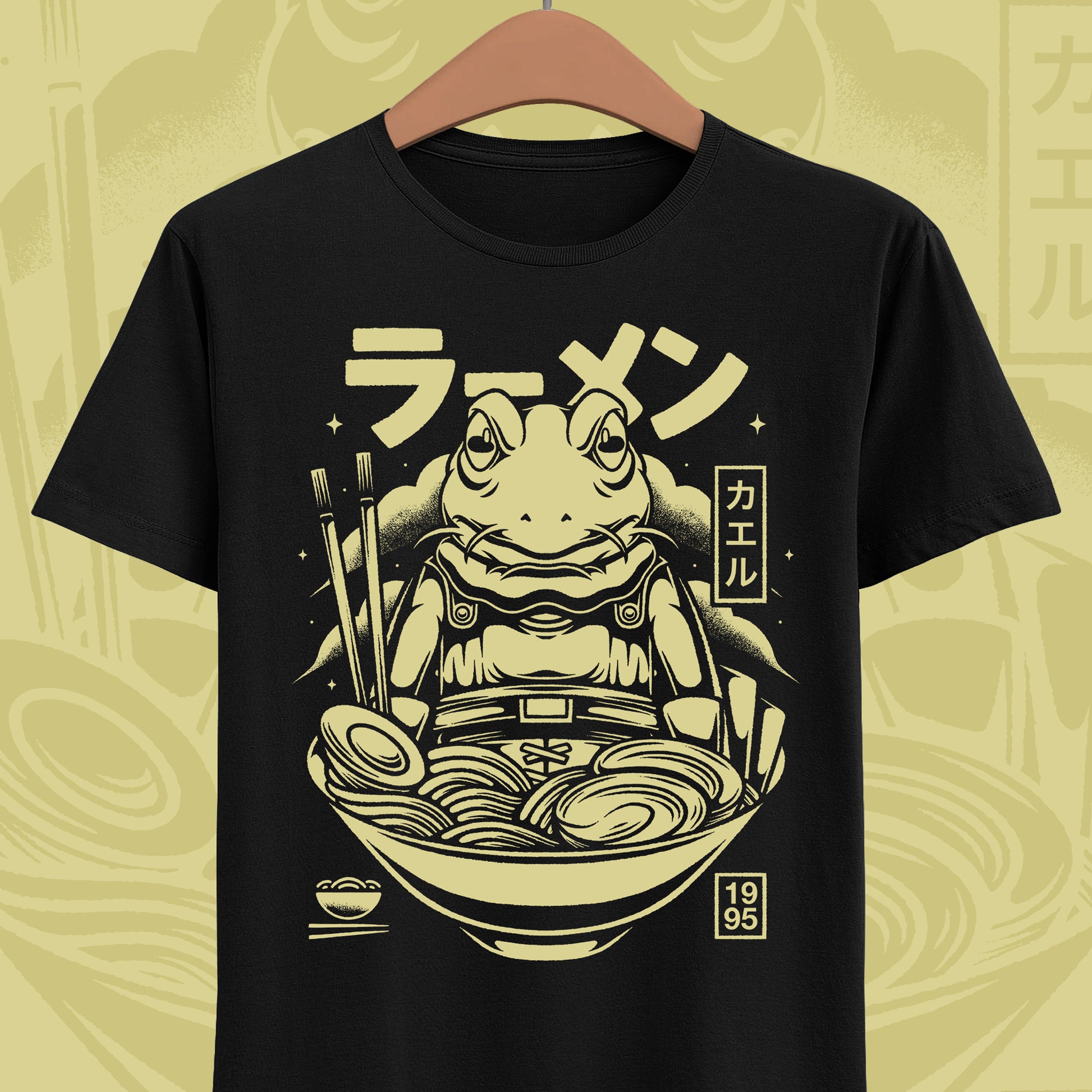 Chrono Trigger Glenn Frog Knight ramen t-shirt featuring Frog inside a Japanese ramen bowl.