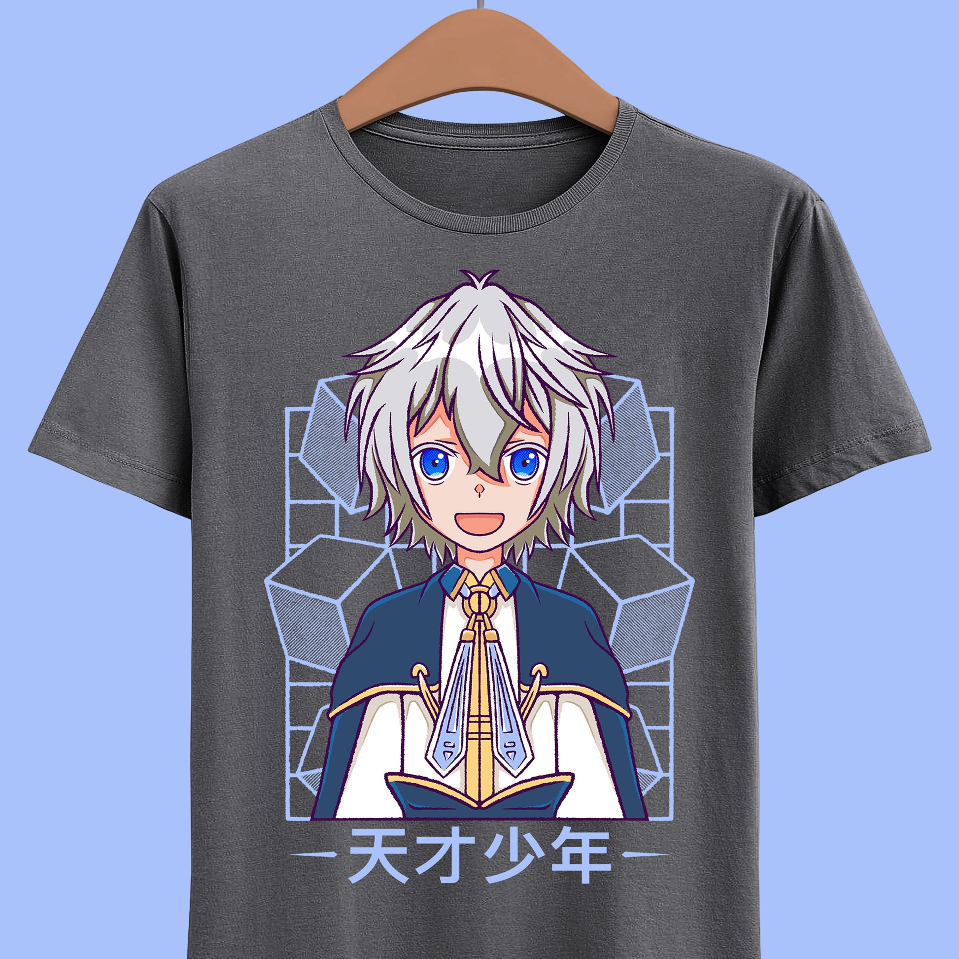 Van Nei Fertio anime t-shirt inspired by Easygoing Territory Defense by the Optimistic Lord featuring the Production Magic user and future lord of Seatoh Village.