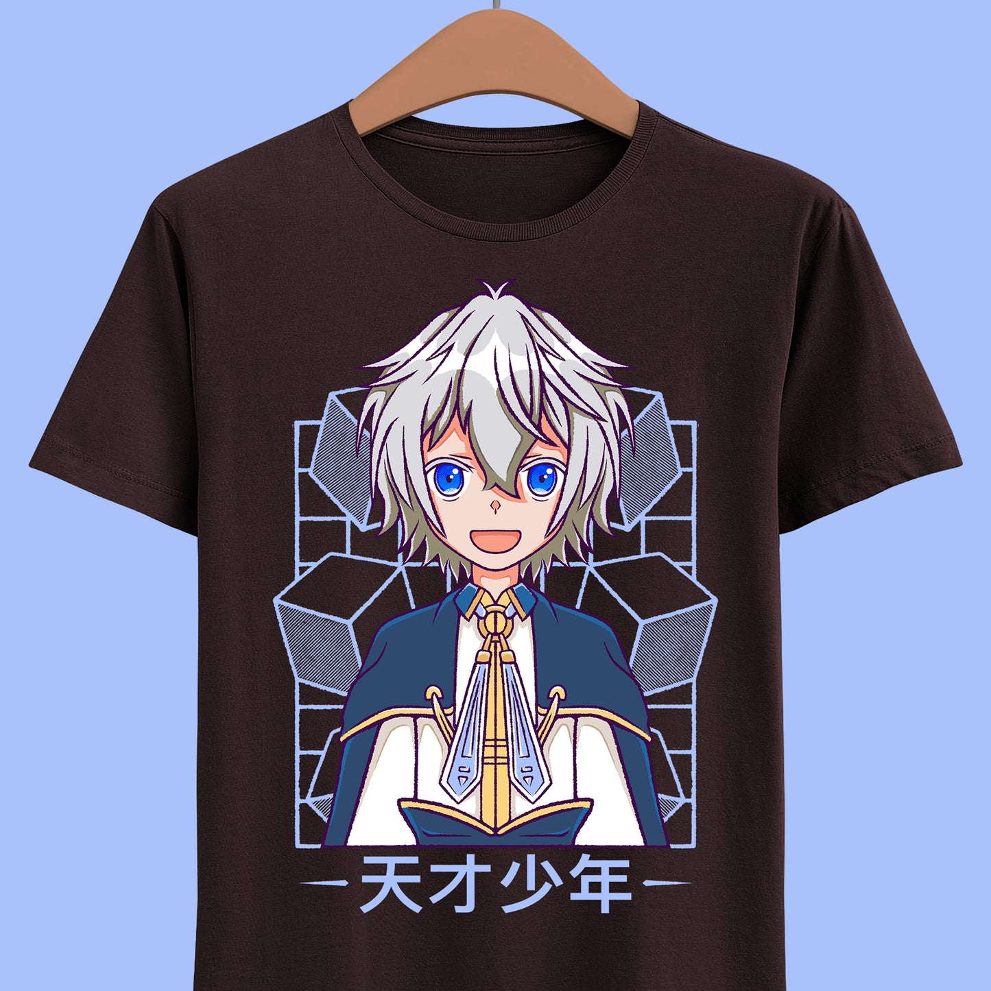 Van Nei Fertio anime t-shirt inspired by Easygoing Territory Defense by the Optimistic Lord featuring the Production Magic user and future lord of Seatoh Village.