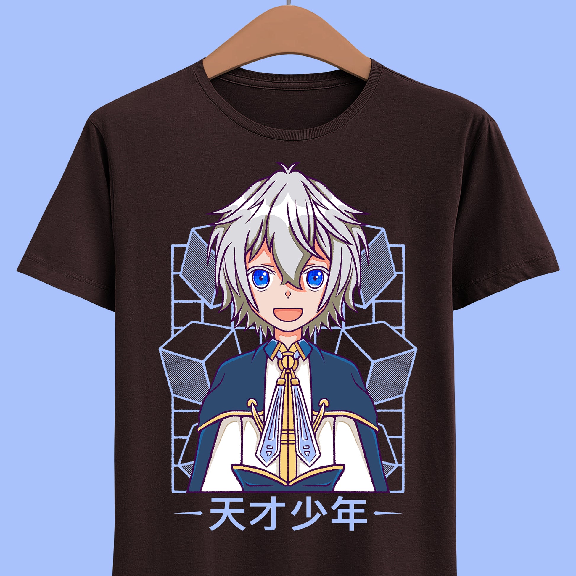 Van Nei Fertio anime t-shirt inspired by Easygoing Territory Defense by the Optimistic Lord featuring the Production Magic user and future lord of Seatoh Village.