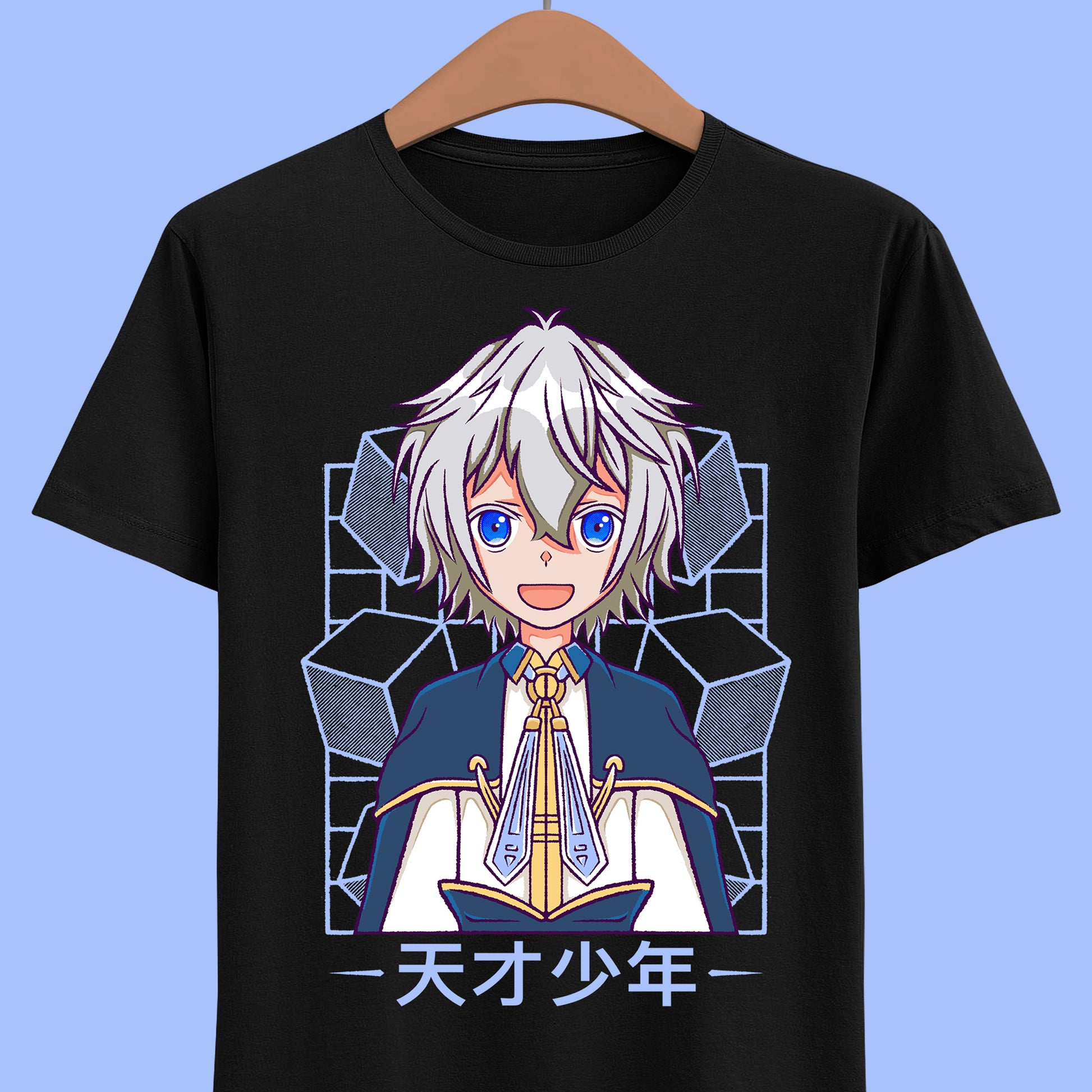 Van Nei Fertio anime t-shirt inspired by Easygoing Territory Defense by the Optimistic Lord featuring the Production Magic user and future lord of Seatoh Village.