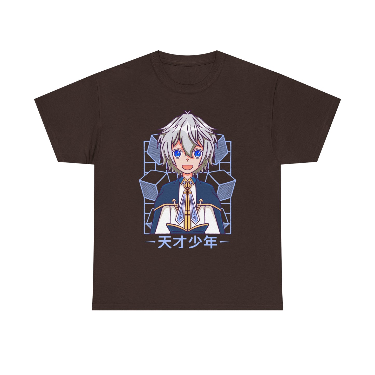 Van Nei Fertio anime t-shirt inspired by Easygoing Territory Defense by the Optimistic Lord featuring the Production Magic user and future lord of Seatoh Village.