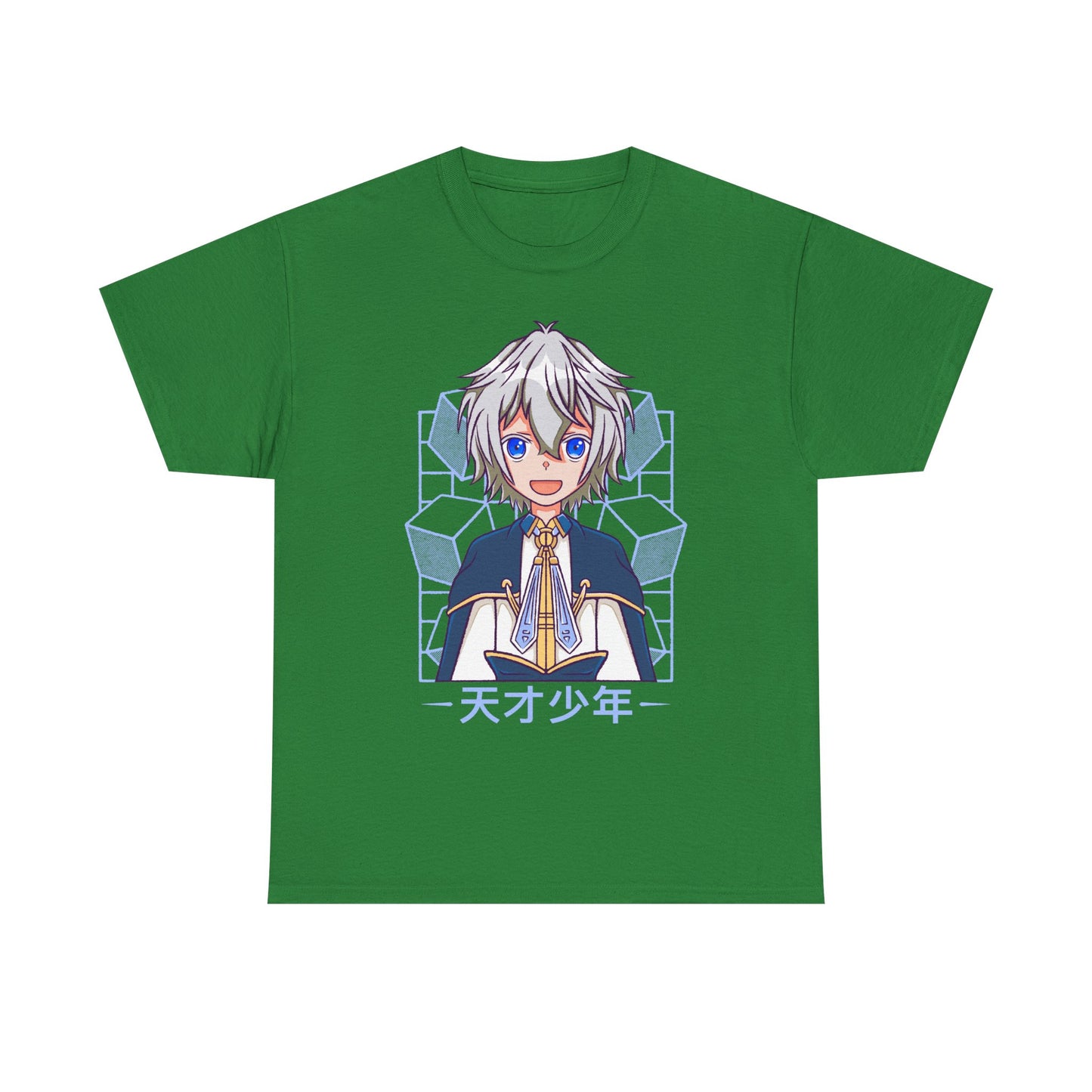 Van Nei Fertio anime t-shirt inspired by Easygoing Territory Defense by the Optimistic Lord featuring the Production Magic user and future lord of Seatoh Village.