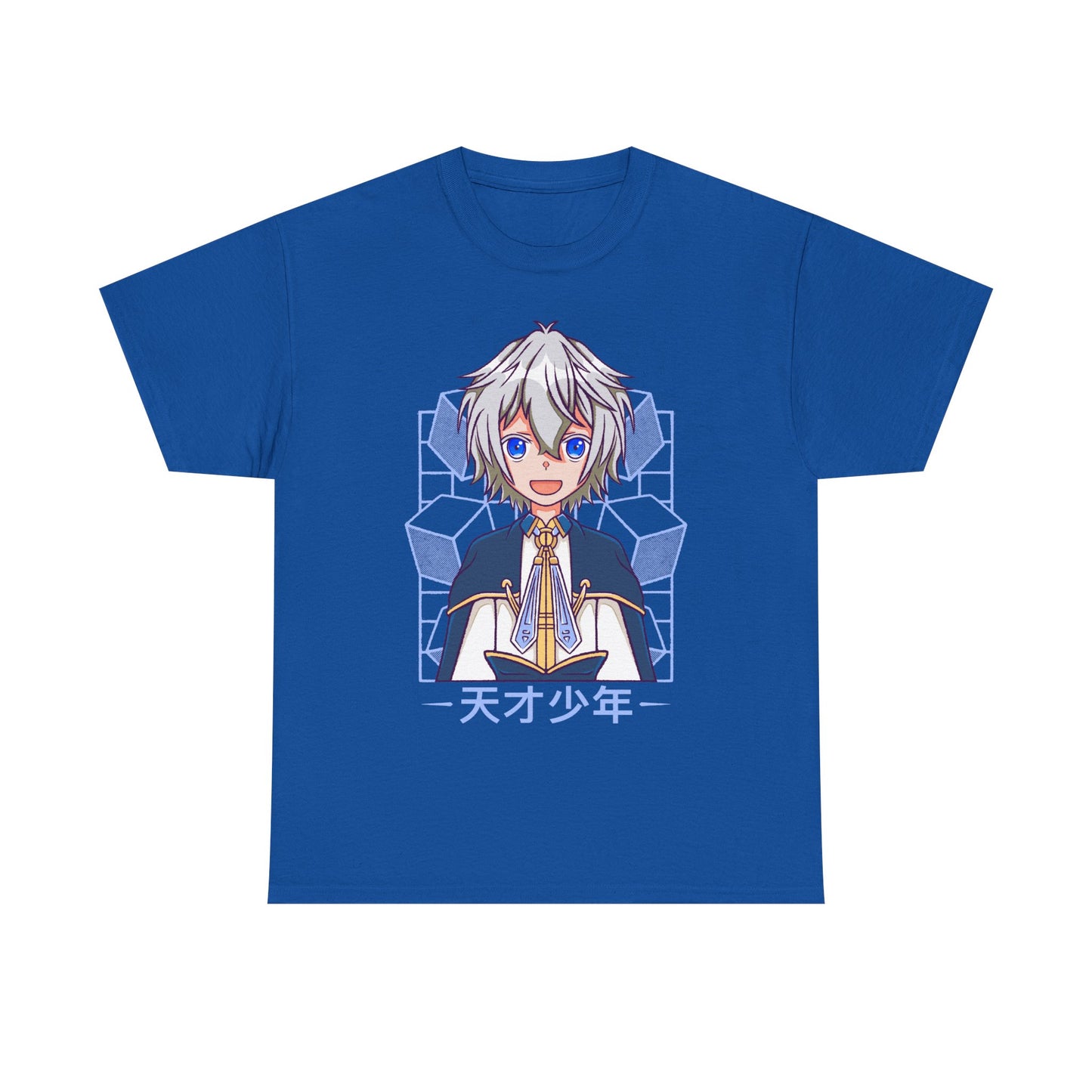 Van Nei Fertio anime t-shirt inspired by Easygoing Territory Defense by the Optimistic Lord featuring the Production Magic user and future lord of Seatoh Village.
