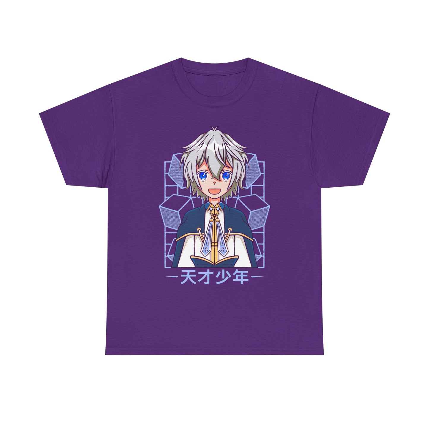 Van Nei Fertio anime t-shirt inspired by Easygoing Territory Defense by the Optimistic Lord featuring the Production Magic user and future lord of Seatoh Village.