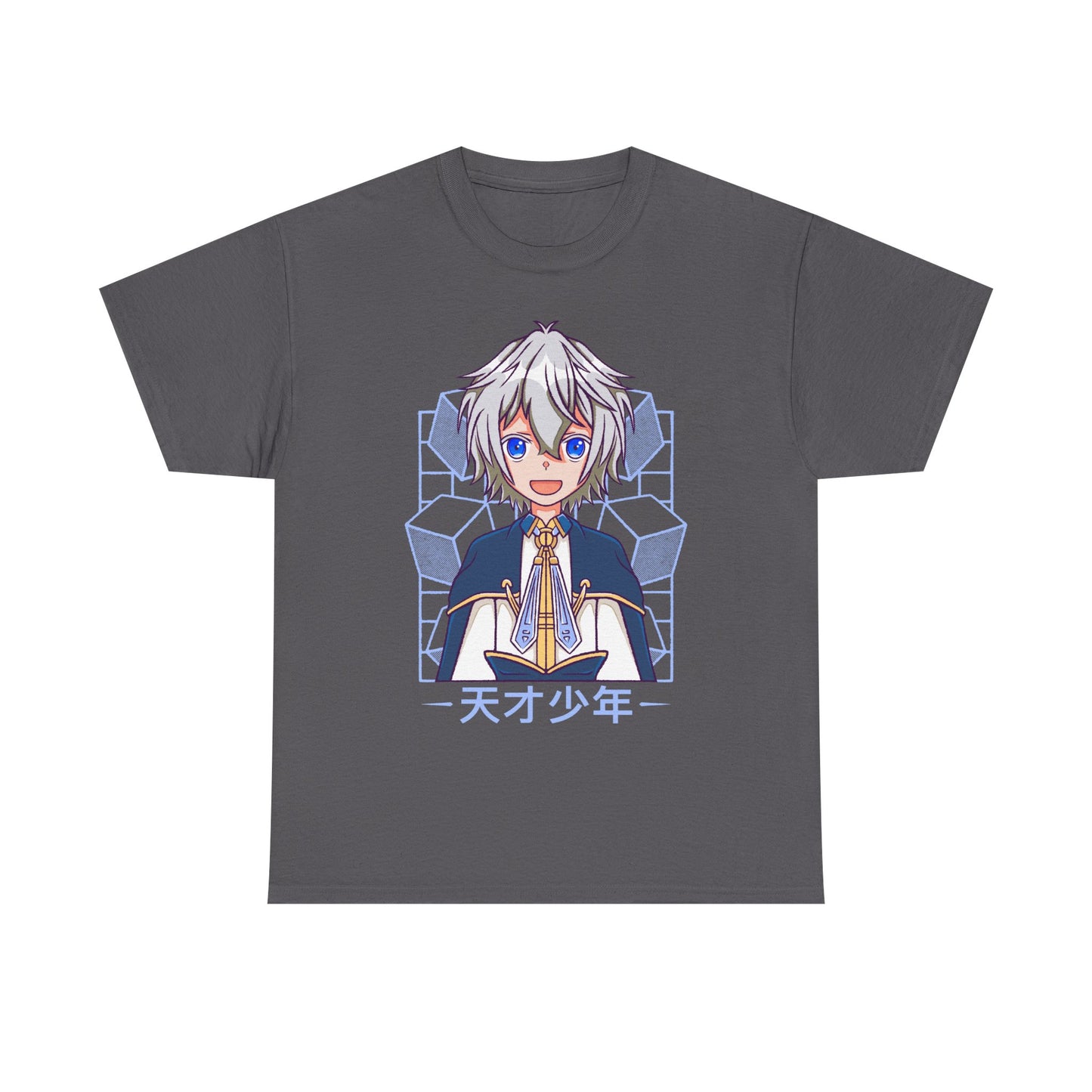 Van Nei Fertio anime t-shirt inspired by Easygoing Territory Defense by the Optimistic Lord featuring the Production Magic user and future lord of Seatoh Village.