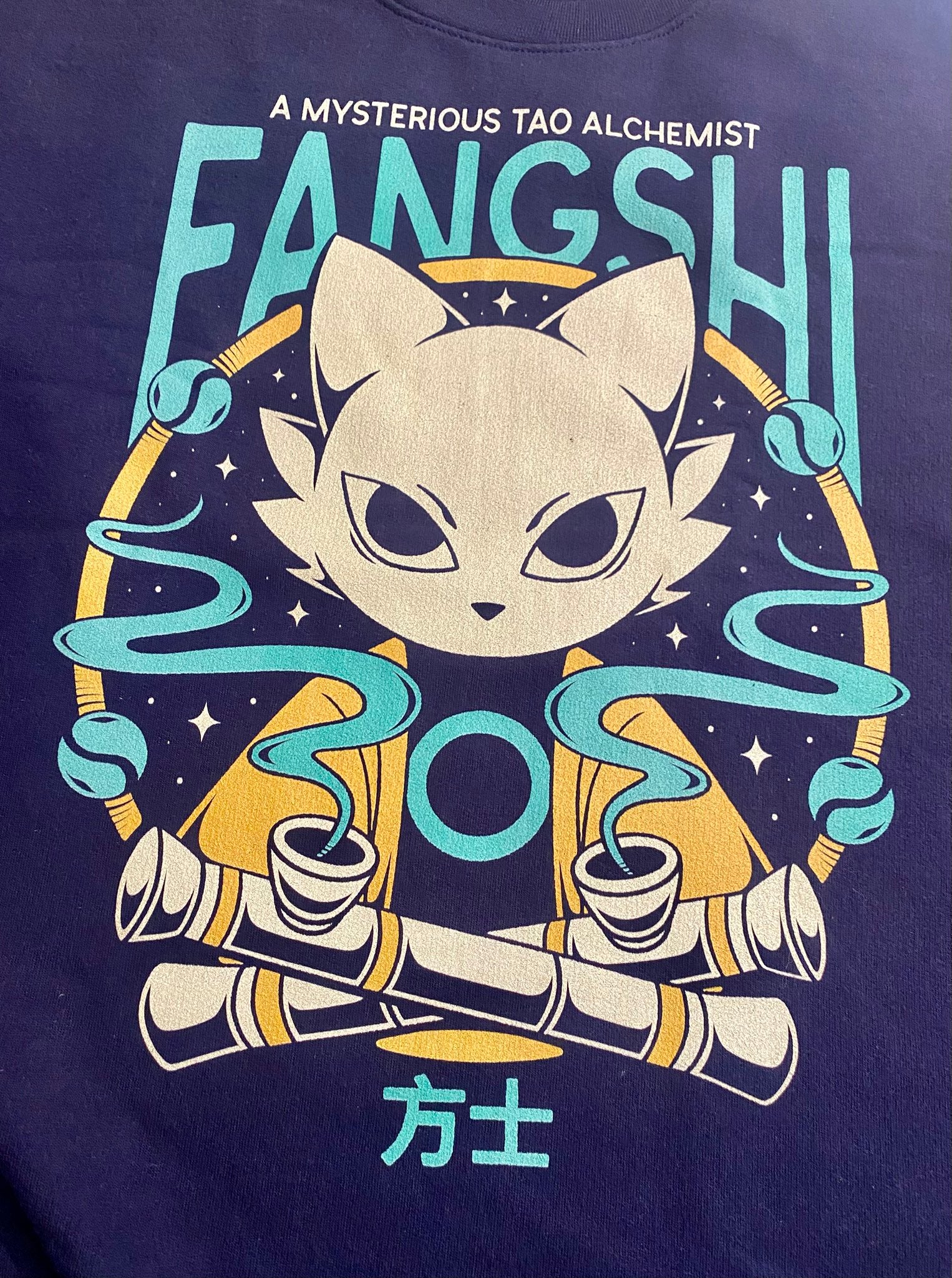 Real printed Nine Sols inspired T-shirt featuring detailed artwork and high-resolution DTG printing