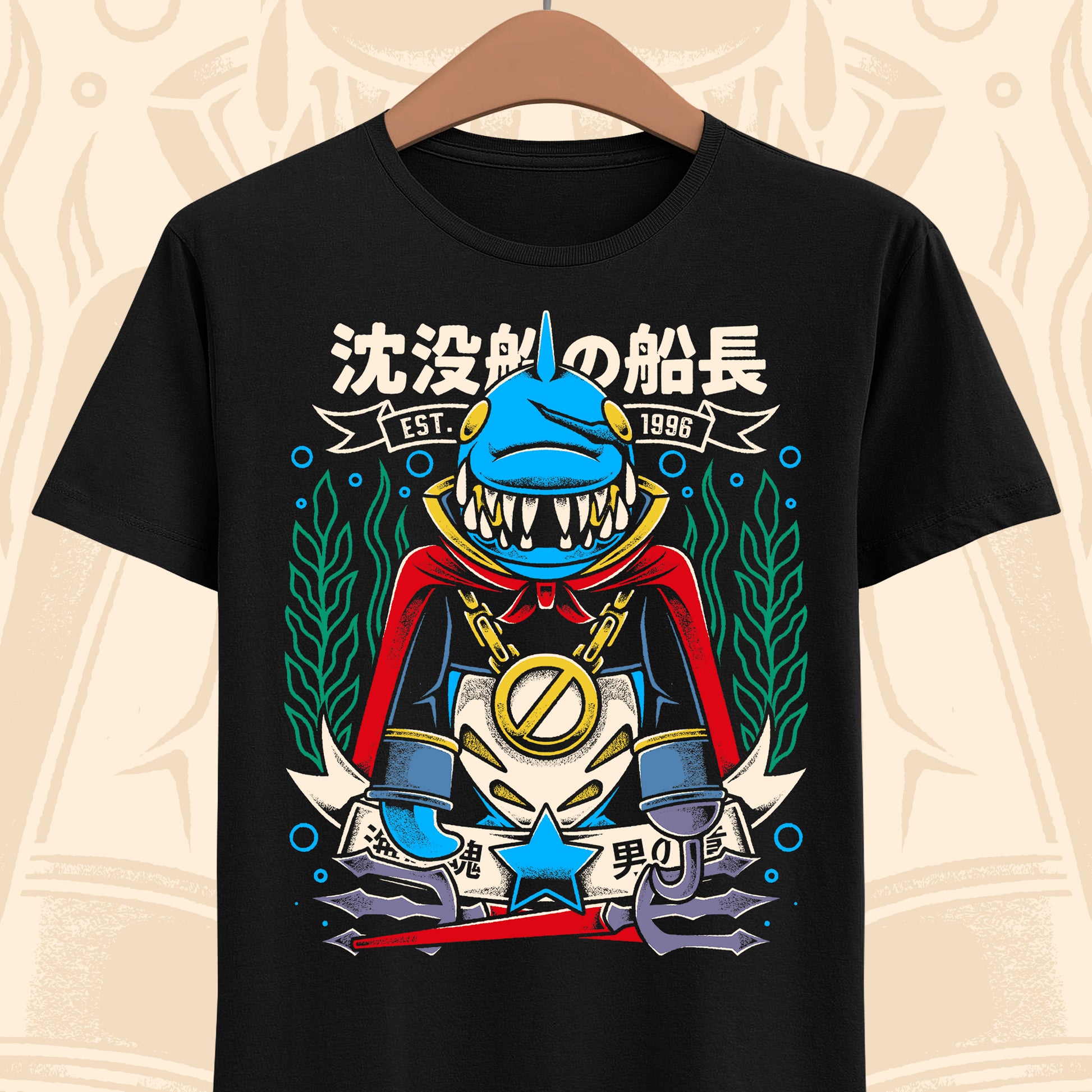 Jonathan Johnny Jones pirate captain Mario RPG SMRPG t-shirt character artwork