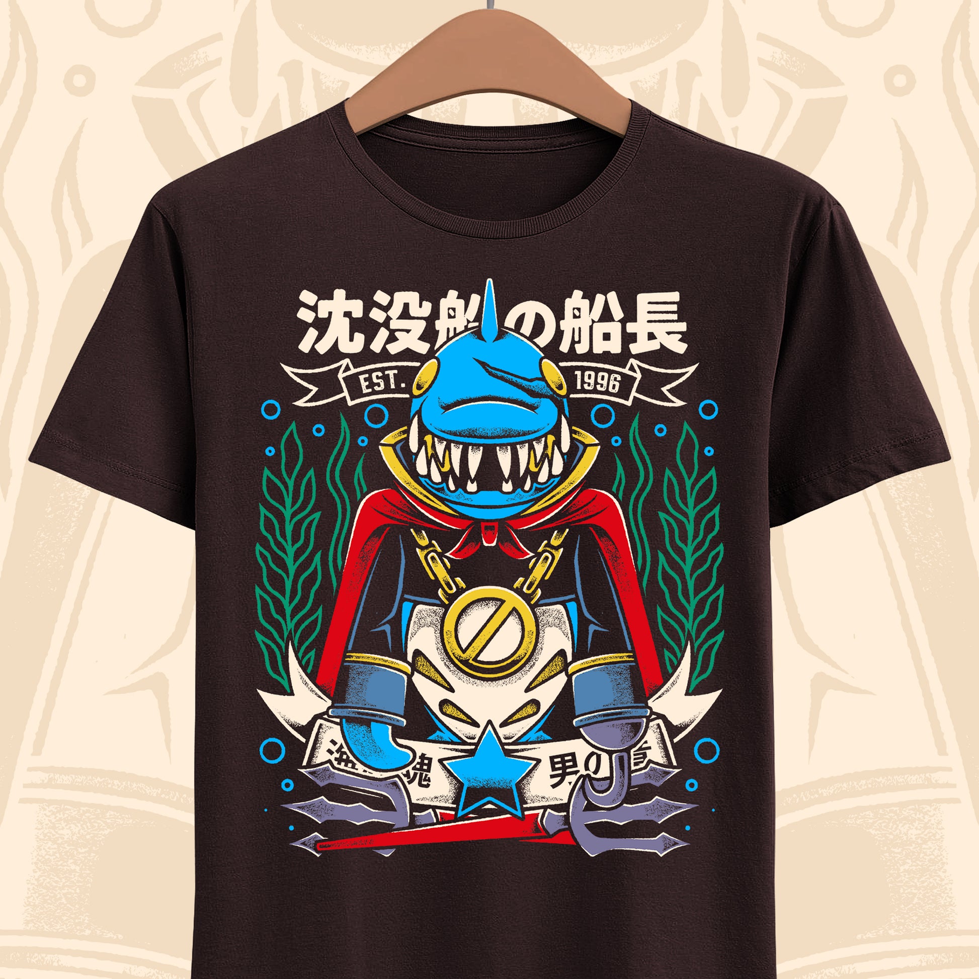Jonathan Johnny Jones pirate captain Mario RPG SMRPG t-shirt character artwork