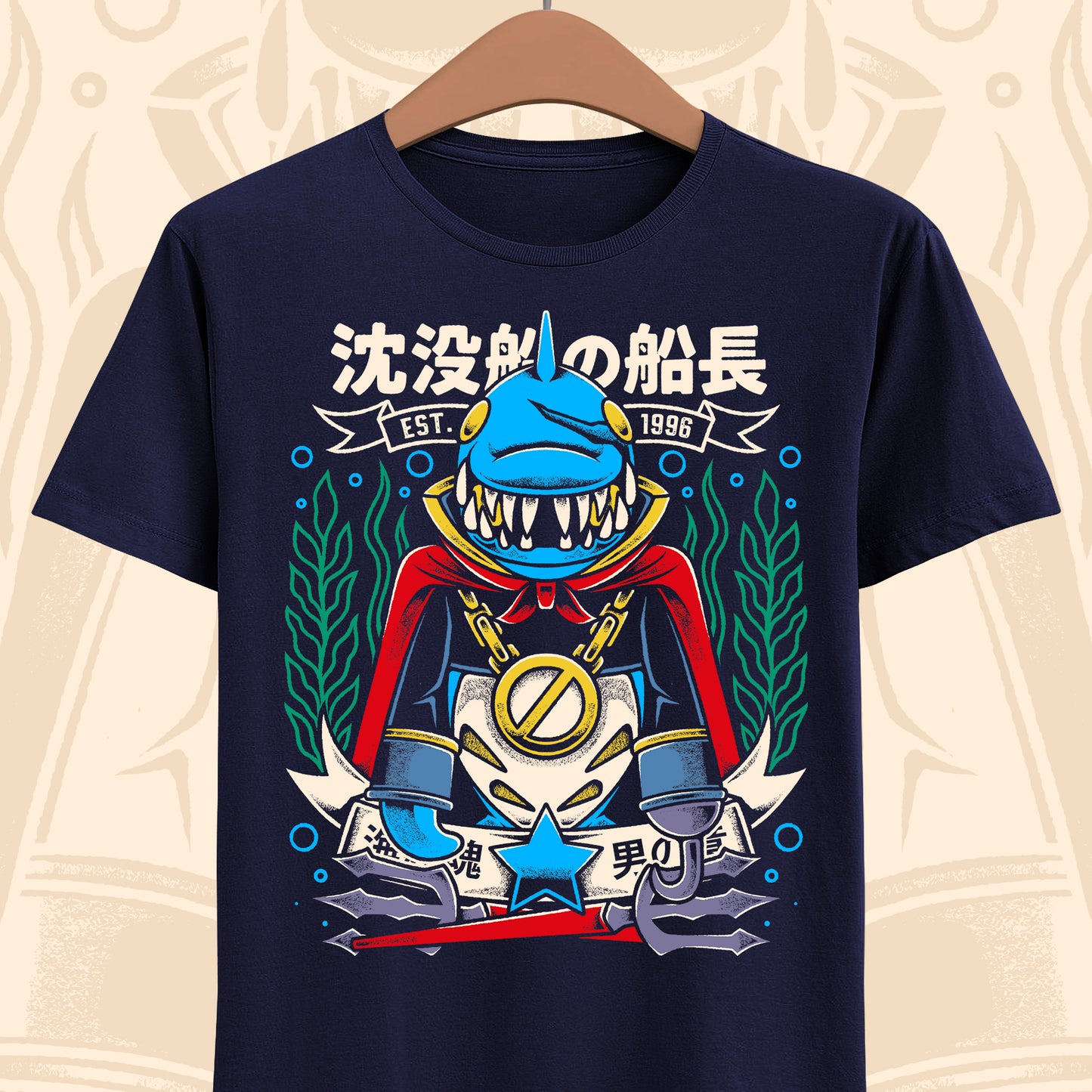 Jonathan Johnny Jones pirate captain Mario RPG SMRPG t-shirt character artwork