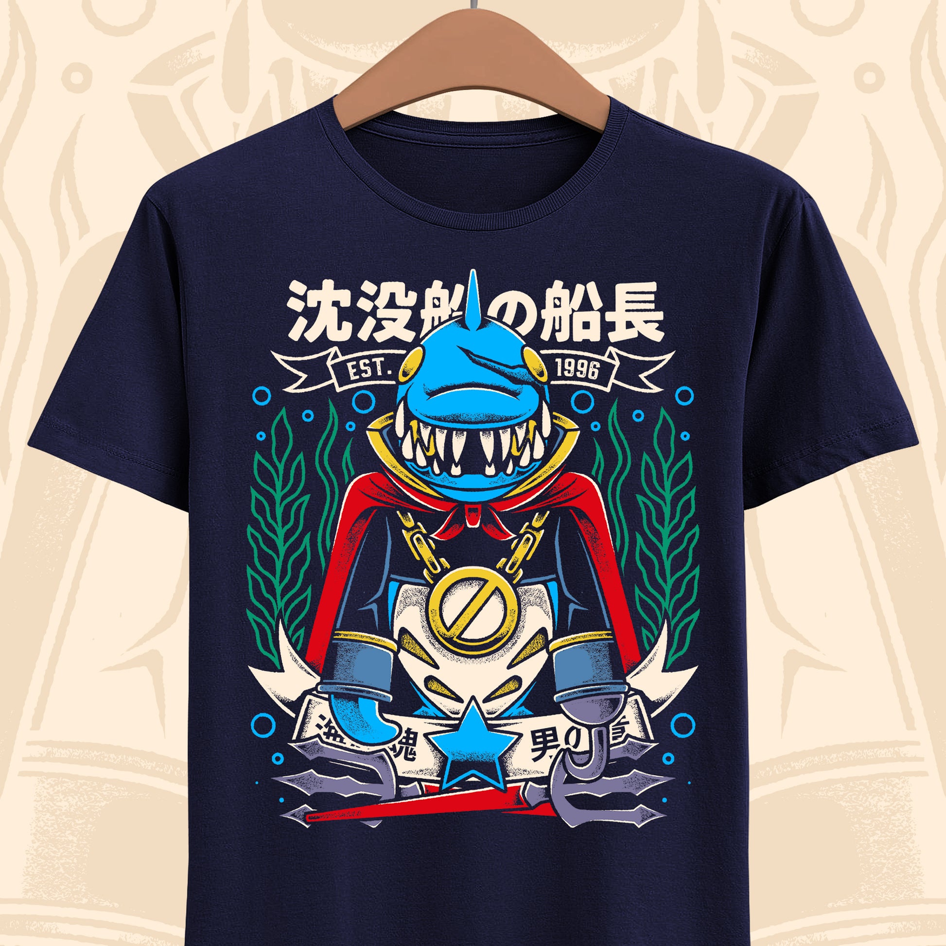 Jonathan Johnny Jones pirate captain Mario RPG SMRPG t-shirt character artwork