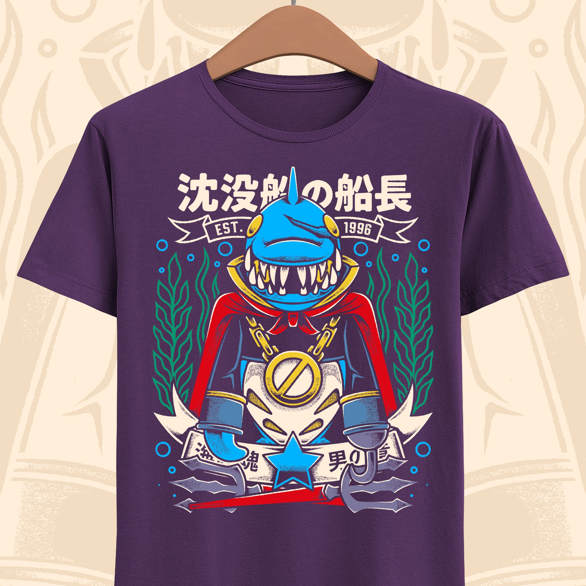 Jonathan Johnny Jones pirate captain Mario RPG SMRPG t-shirt character artwork